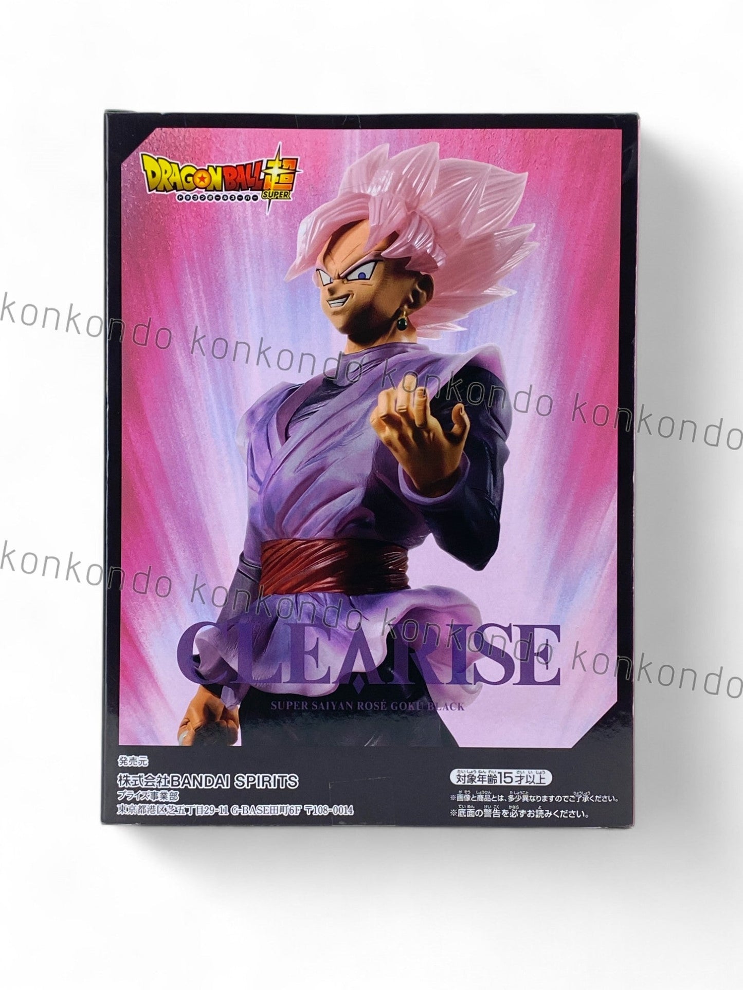 DRAGON BALL / GOKU BLACK(ROSE) / Prize / CLEARISE