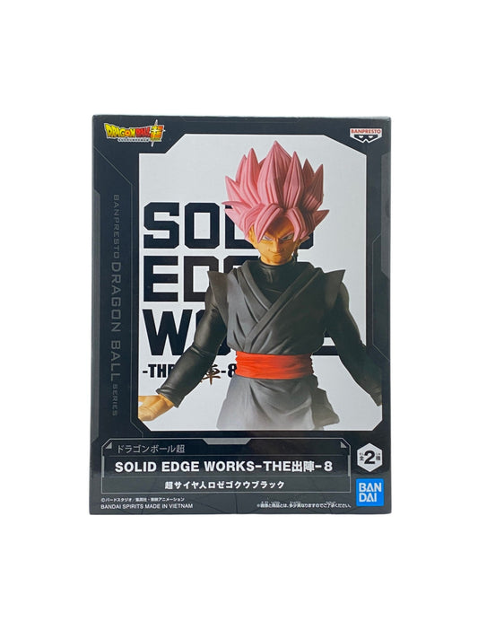 DRAGON BALL / GOKU BLACK(ROSE) / Prize / SOLID EDGE WORKS -THE SHUTSUJIN- / Vol.8