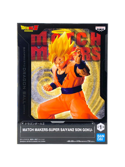 DRAGON BALL / GOKU(SAIYAN 2) / Prize / MATCH MAKERS