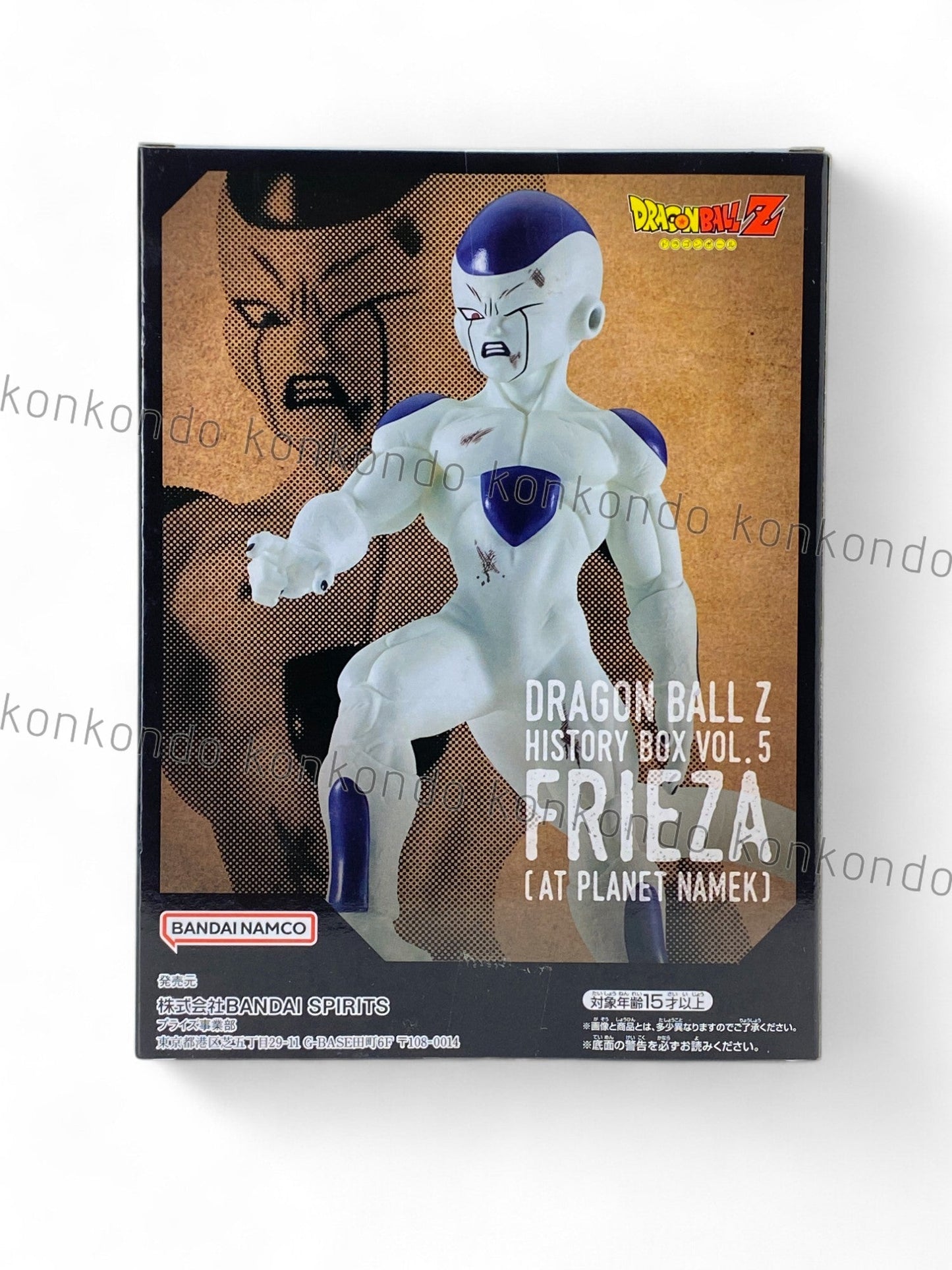 DRAGON BALL / FRIEZA / Prize / HISTORY BOX / Vol.5