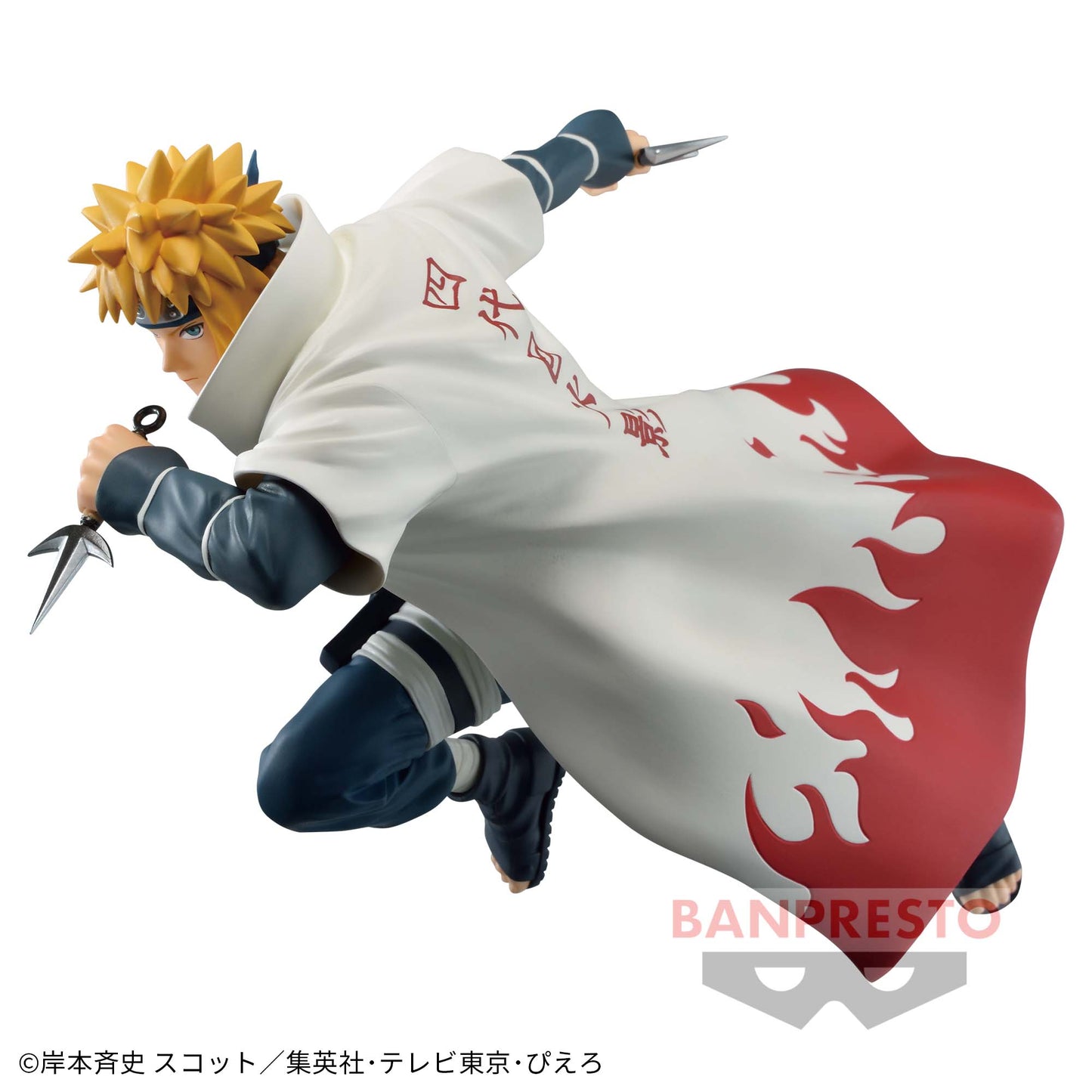 NARUTO / MINATO NAMIKAZE / Prize / VIBRATION STARS