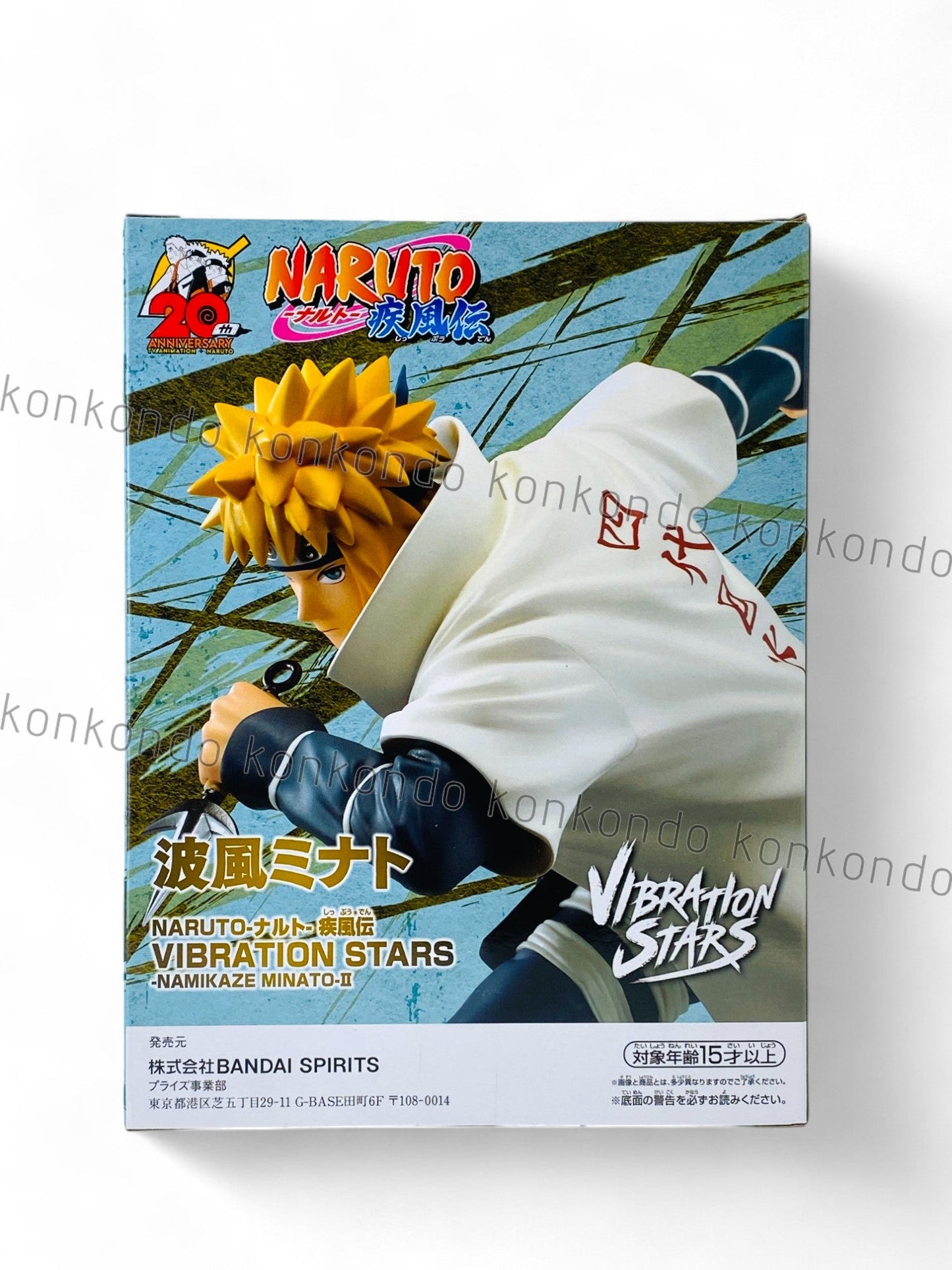 NARUTO / MINATO NAMIKAZE / Prize / VIBRATION STARS