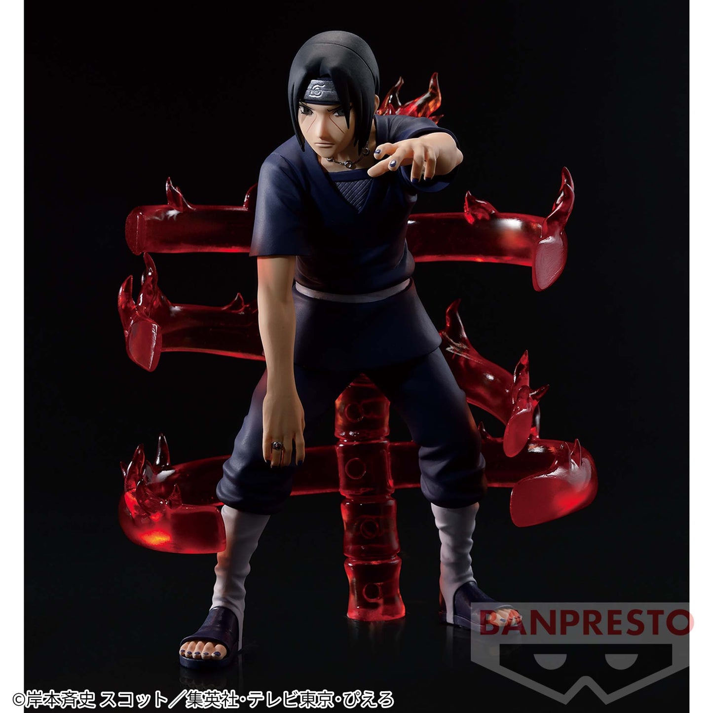 NARUTO / ITACHI UCHIHA / Prize / EFECTREME