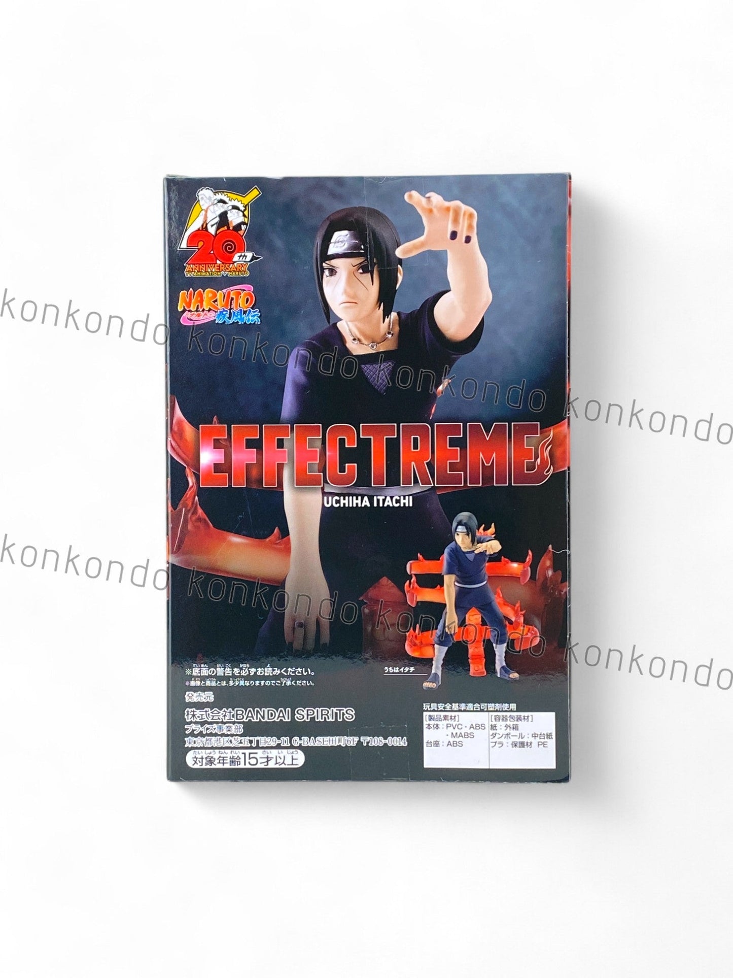 NARUTO / ITACHI UCHIHA / Prize / EFECTREME