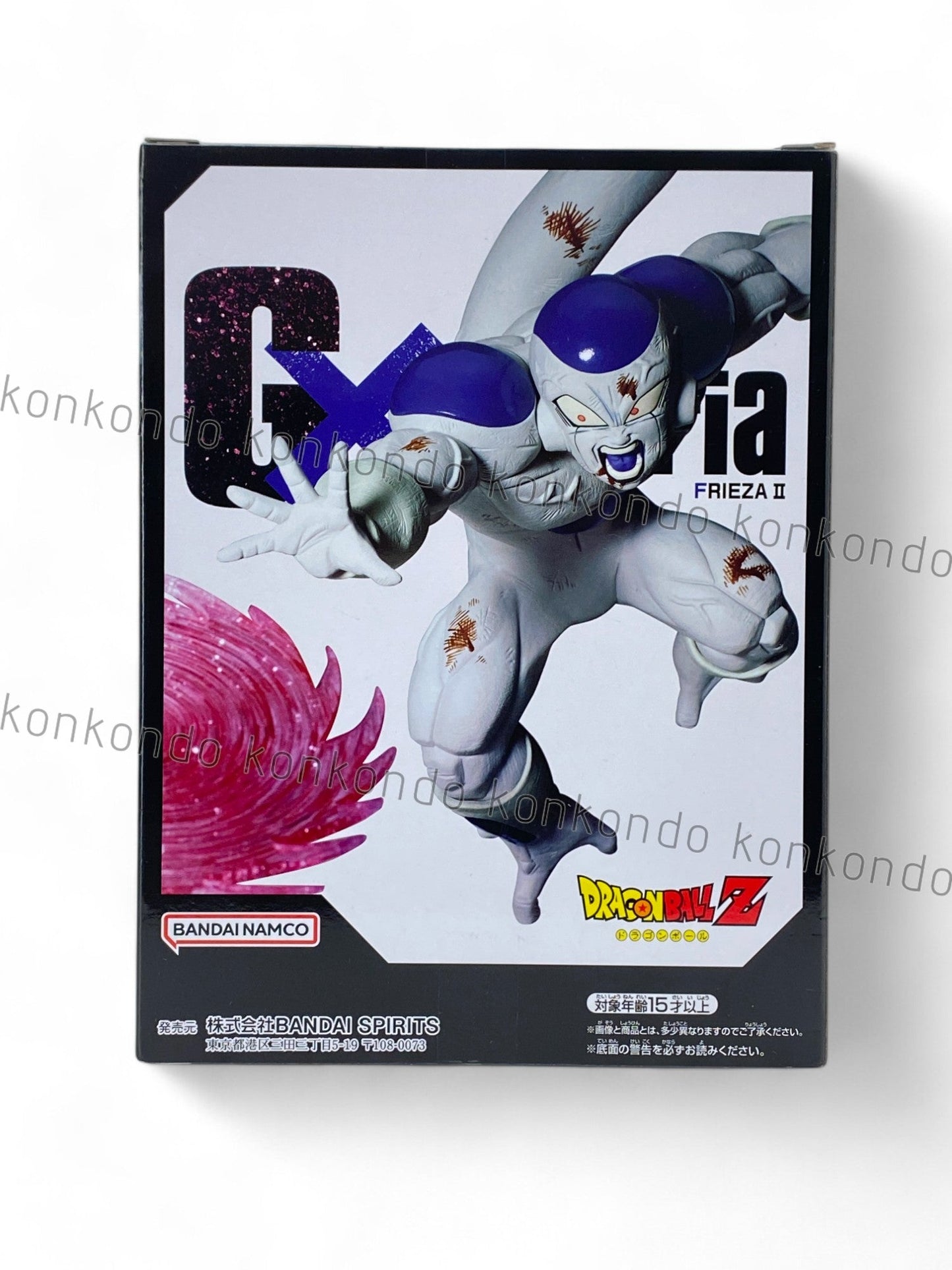 DRAGON BALL / FRIEZA / Prize / G*materia