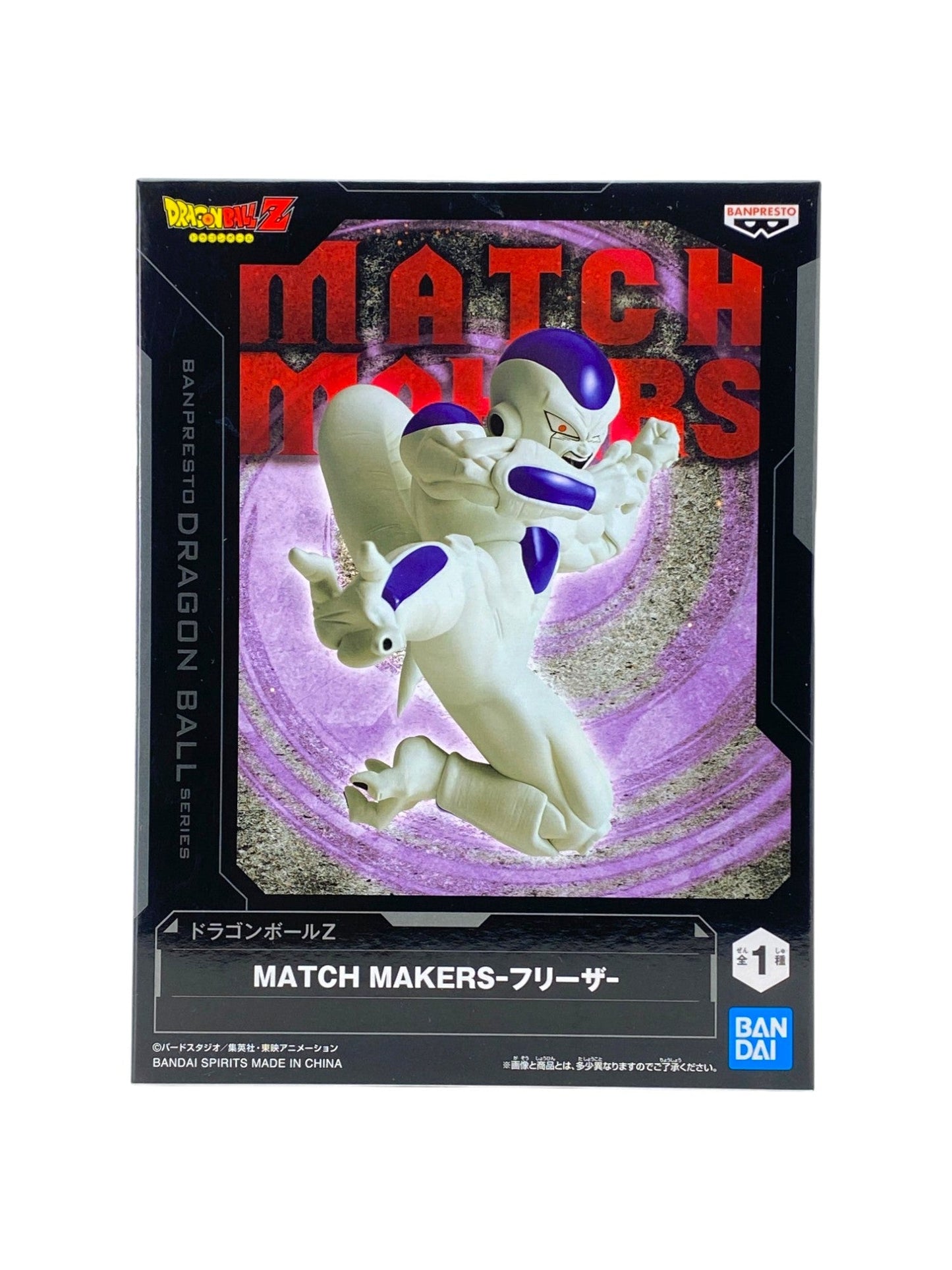 DRAGON BALL / FRIEZA / Prize / MATCH MAKERS
