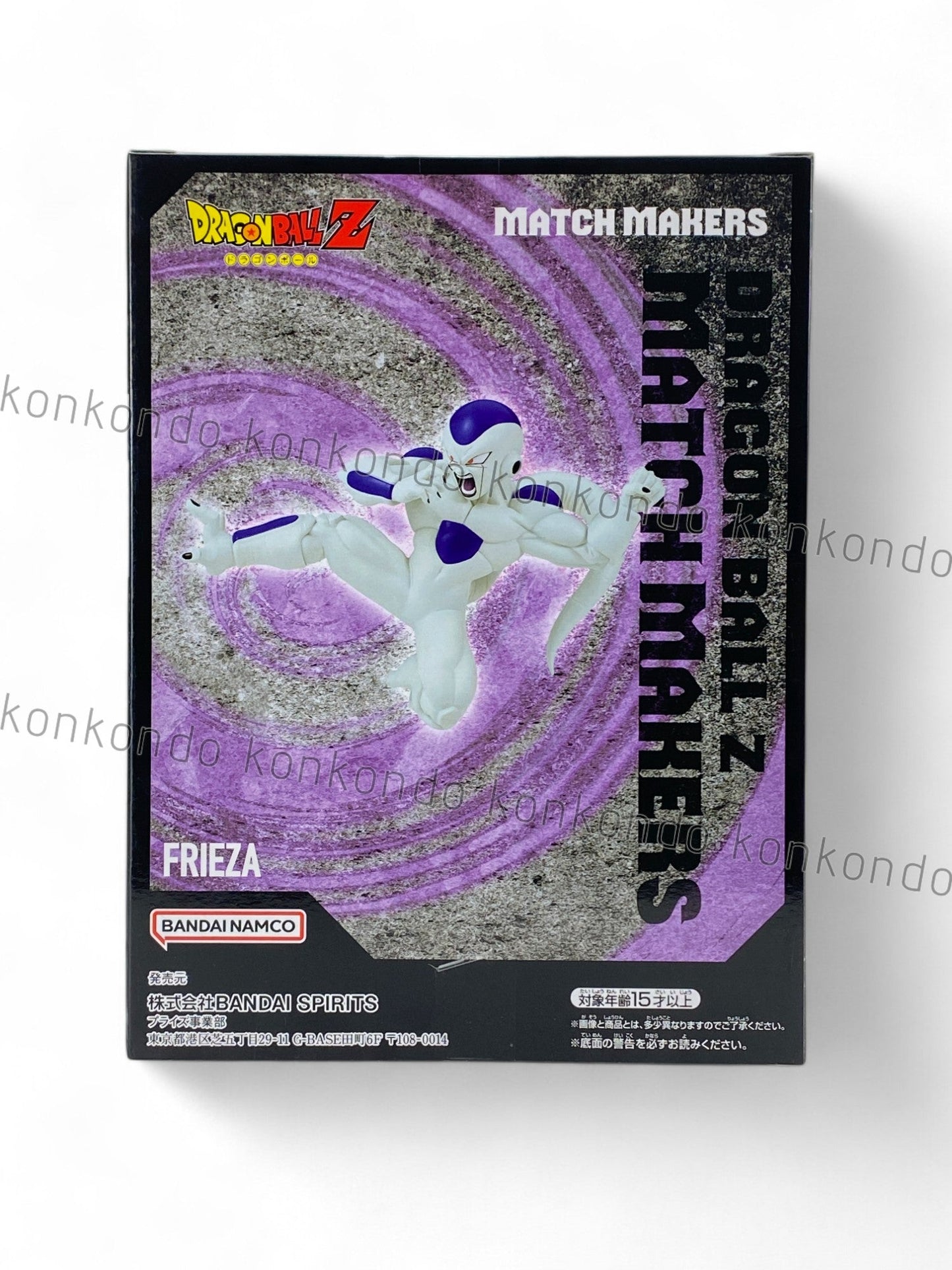 DRAGON BALL / FRIEZA / Prize / MATCH MAKERS