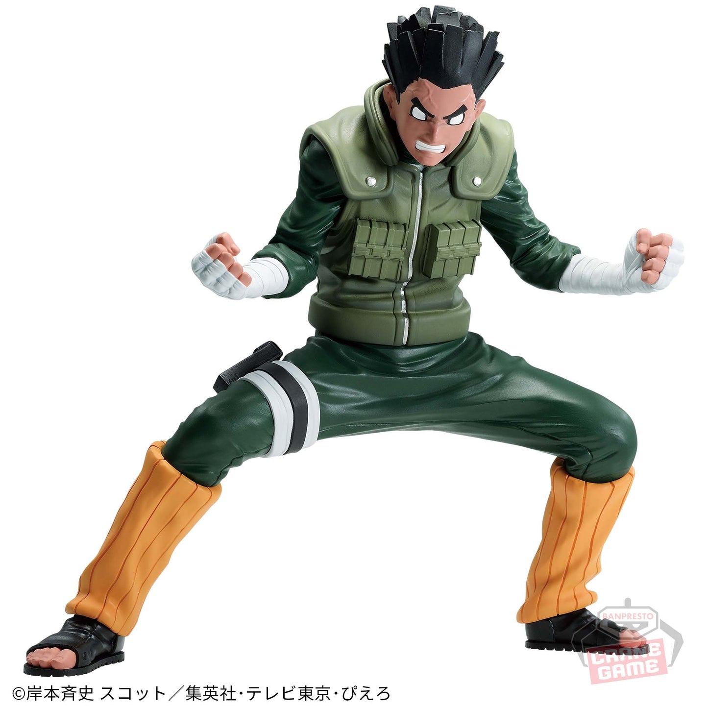 NARUTO / ROCK LEE / Prize / VIBRATION STARS