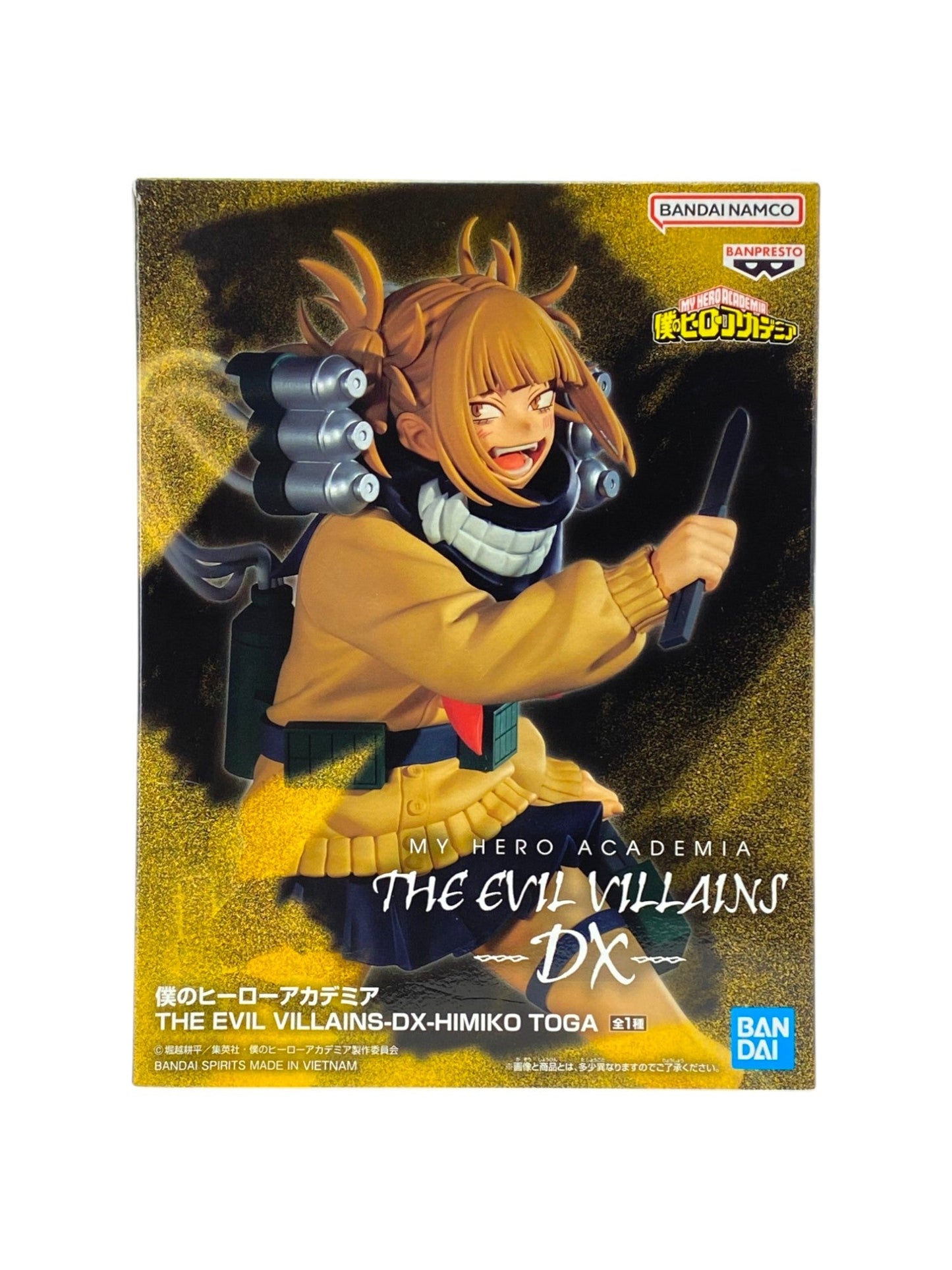 MY HERO ACADEMIA / HIMIKO TOGA / Prize / THE EVIL VILLAINS-DX-