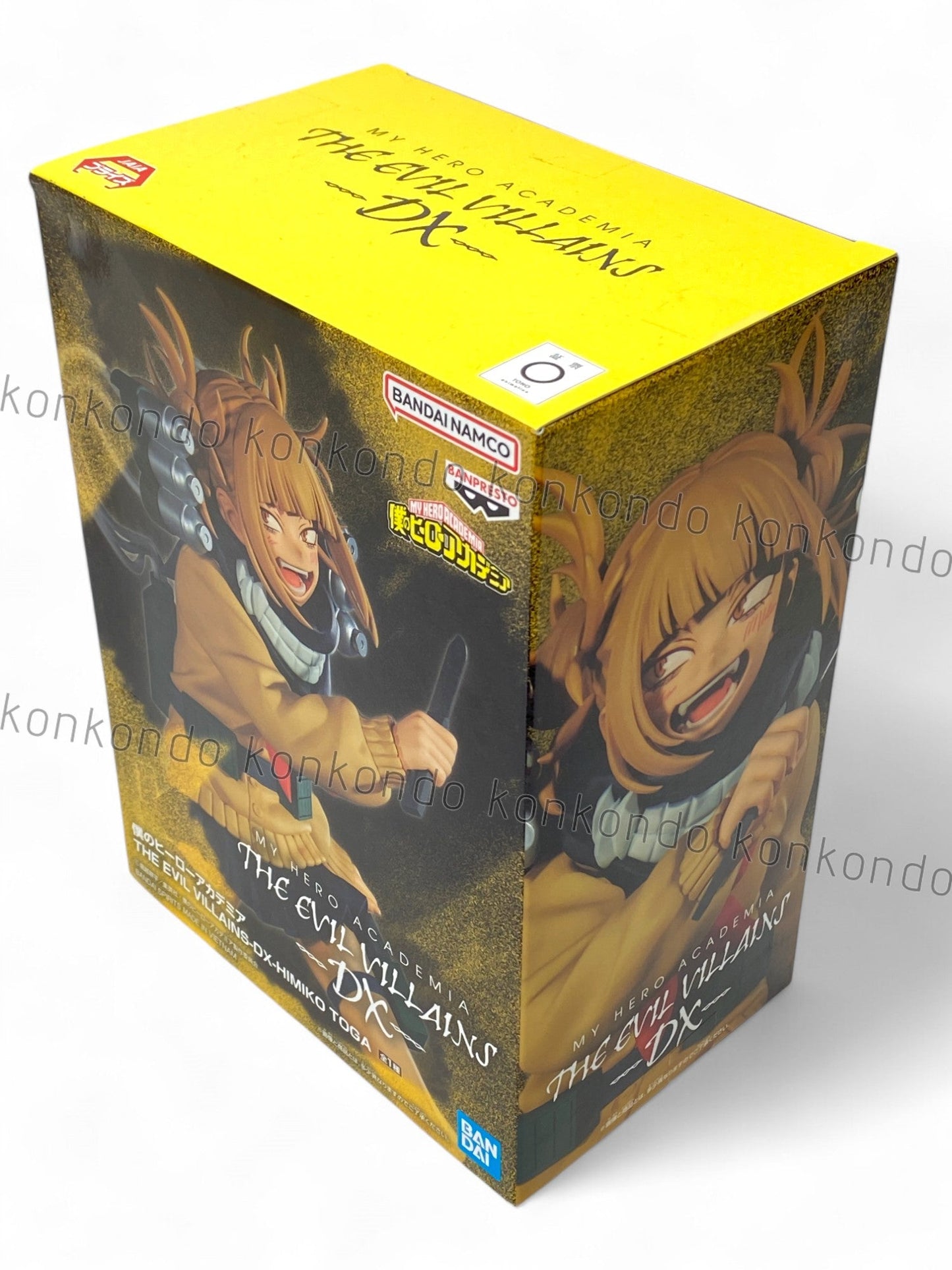 MY HERO ACADEMIA / HIMIKO TOGA / Prize / THE EVIL VILLAINS-DX-