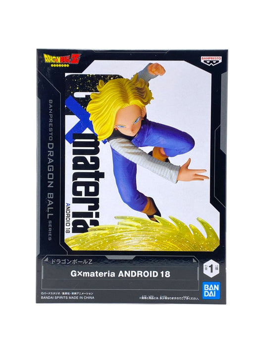 DRAGON BALL / ANDROID 18 / Prize / G*materia