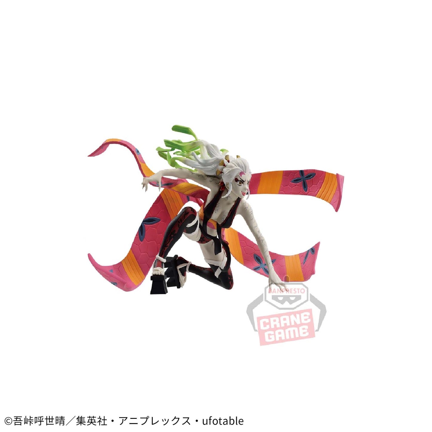 DEMON SLAYER / DAKI / Prize / VIBRATION STARS