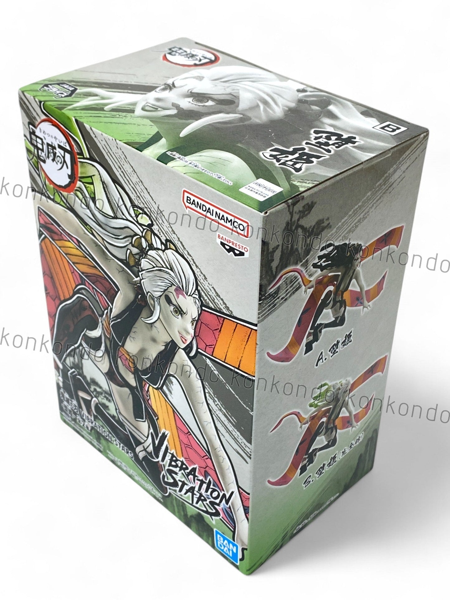 DEMON SLAYER / DAKI / Prize / VIBRATION STARS