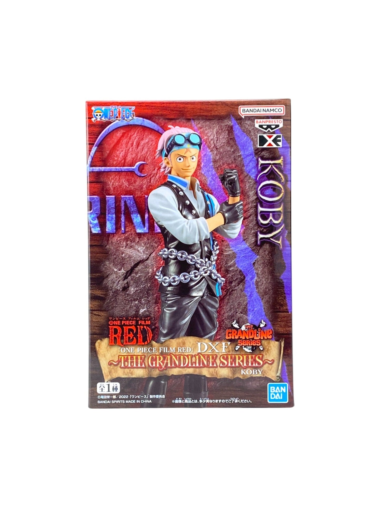 ONE PIECE / KOBY / Prize / DXF THE GRANDLINE SERIES