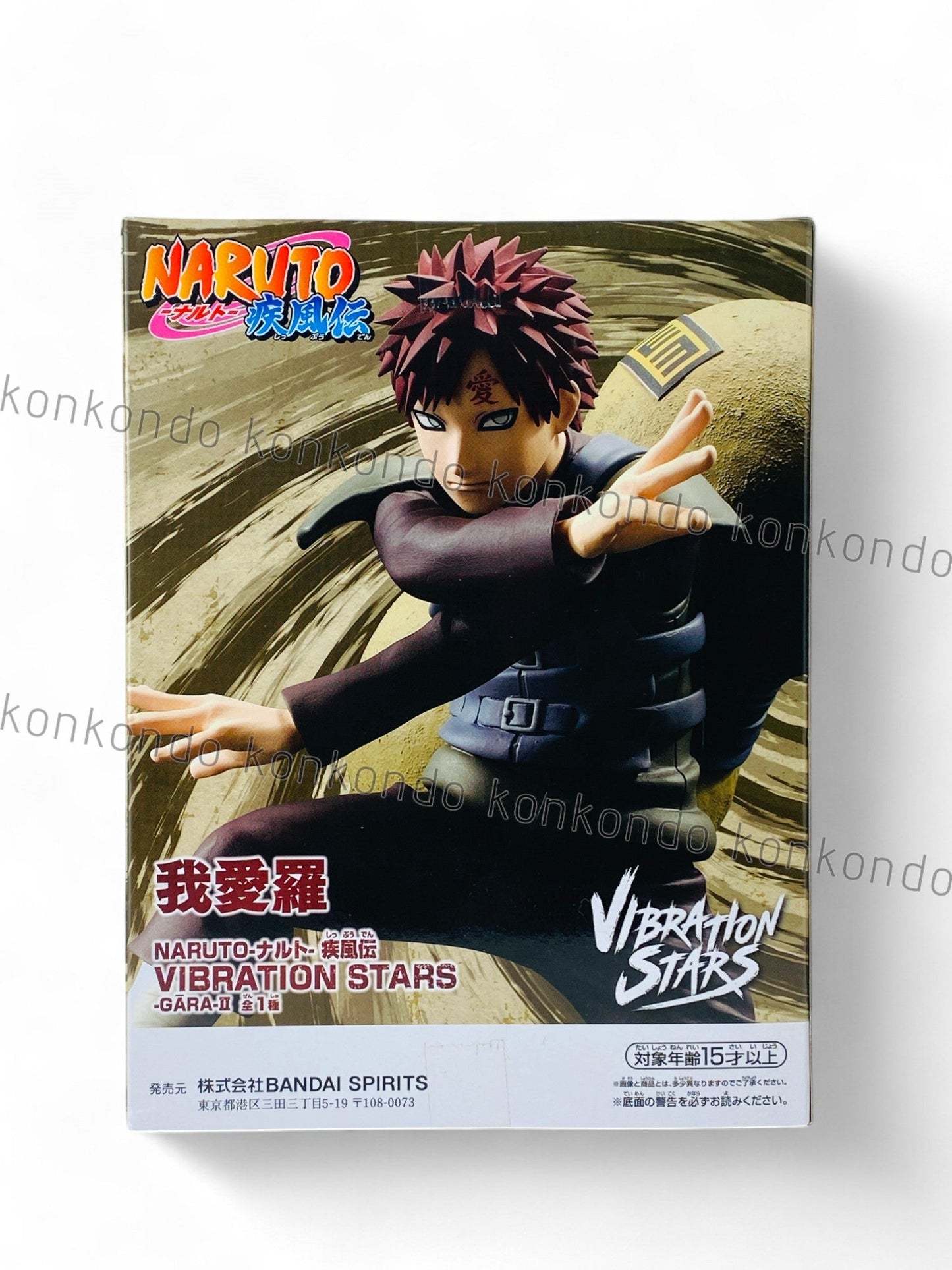 NARUTO / GARA / Prize / VIBRATION STARS
