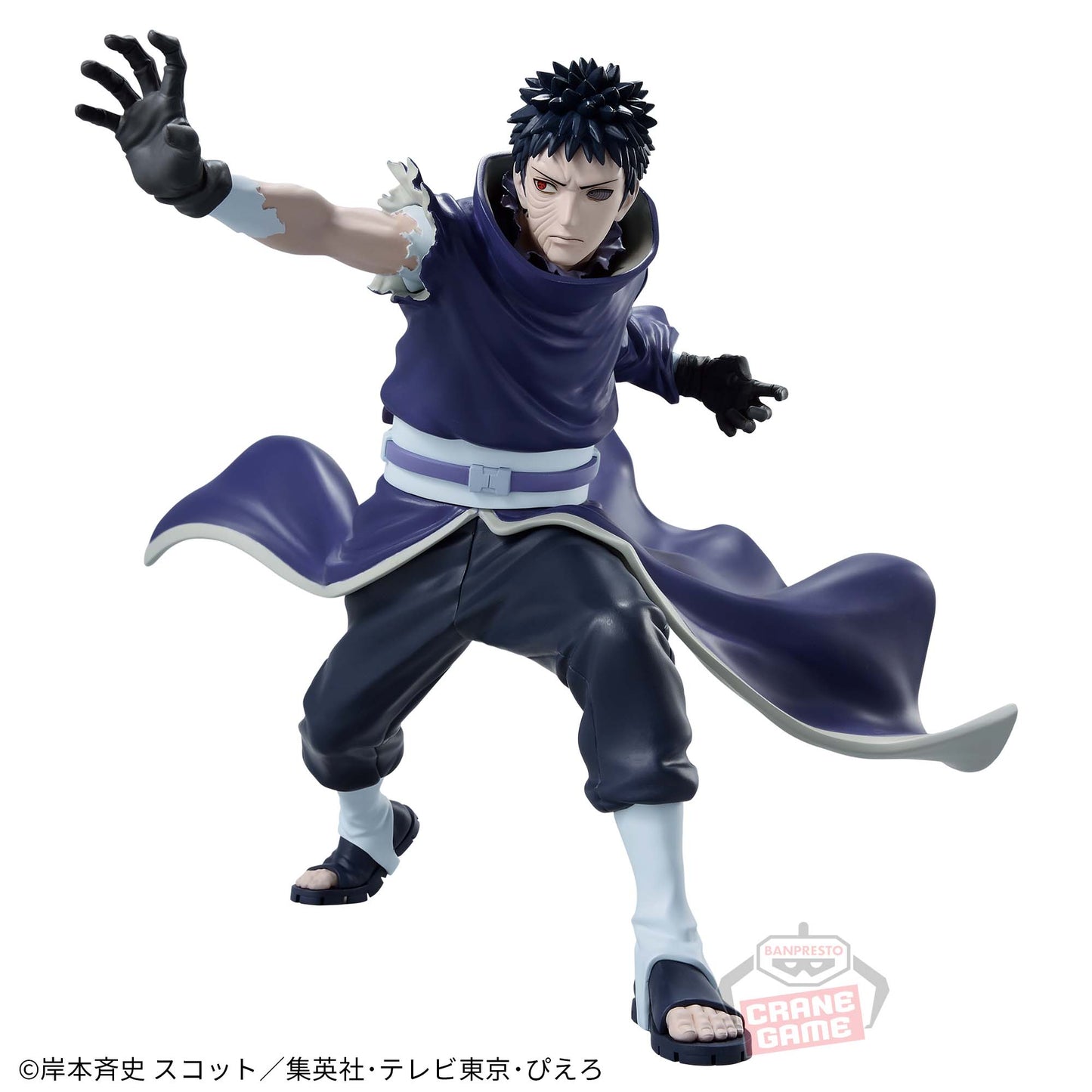 NARUTO / OBITO UCHIHA / Prize / VIBRATION STARS