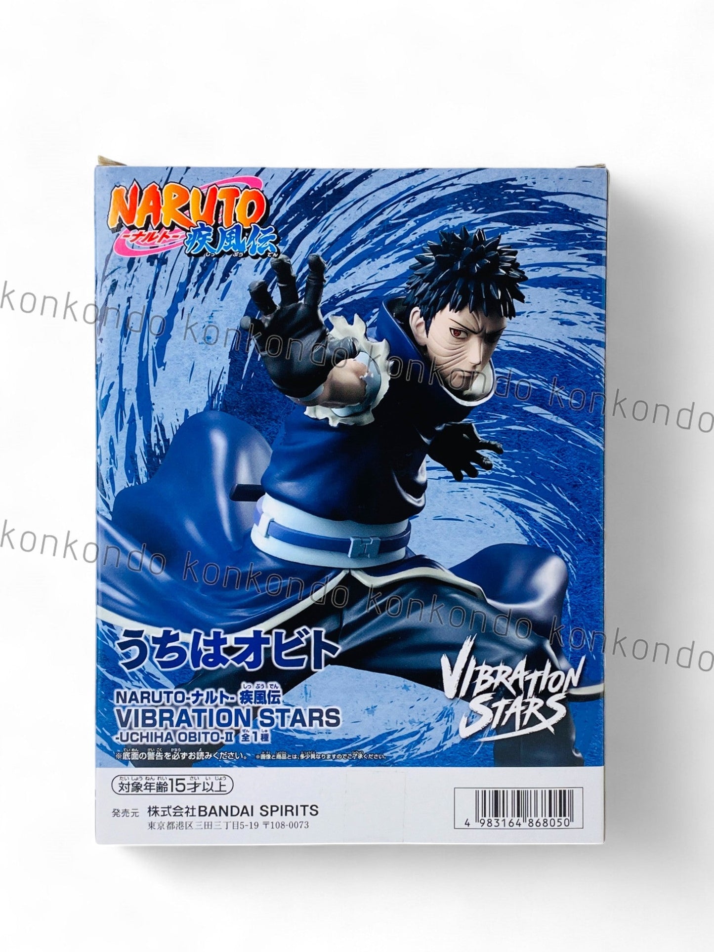 NARUTO / OBITO UCHIHA / Prize / VIBRATION STARS