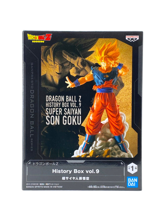 DRAGON BALL / GOKU(SAIYAN 1) / Prize / HISTORY BOX / Vol.9