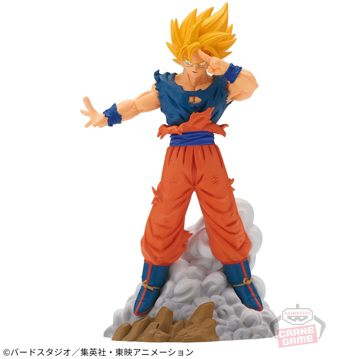 DRAGON BALL / GOKU(SAIYAN 1) / Prize / HISTORY BOX / Vol.9