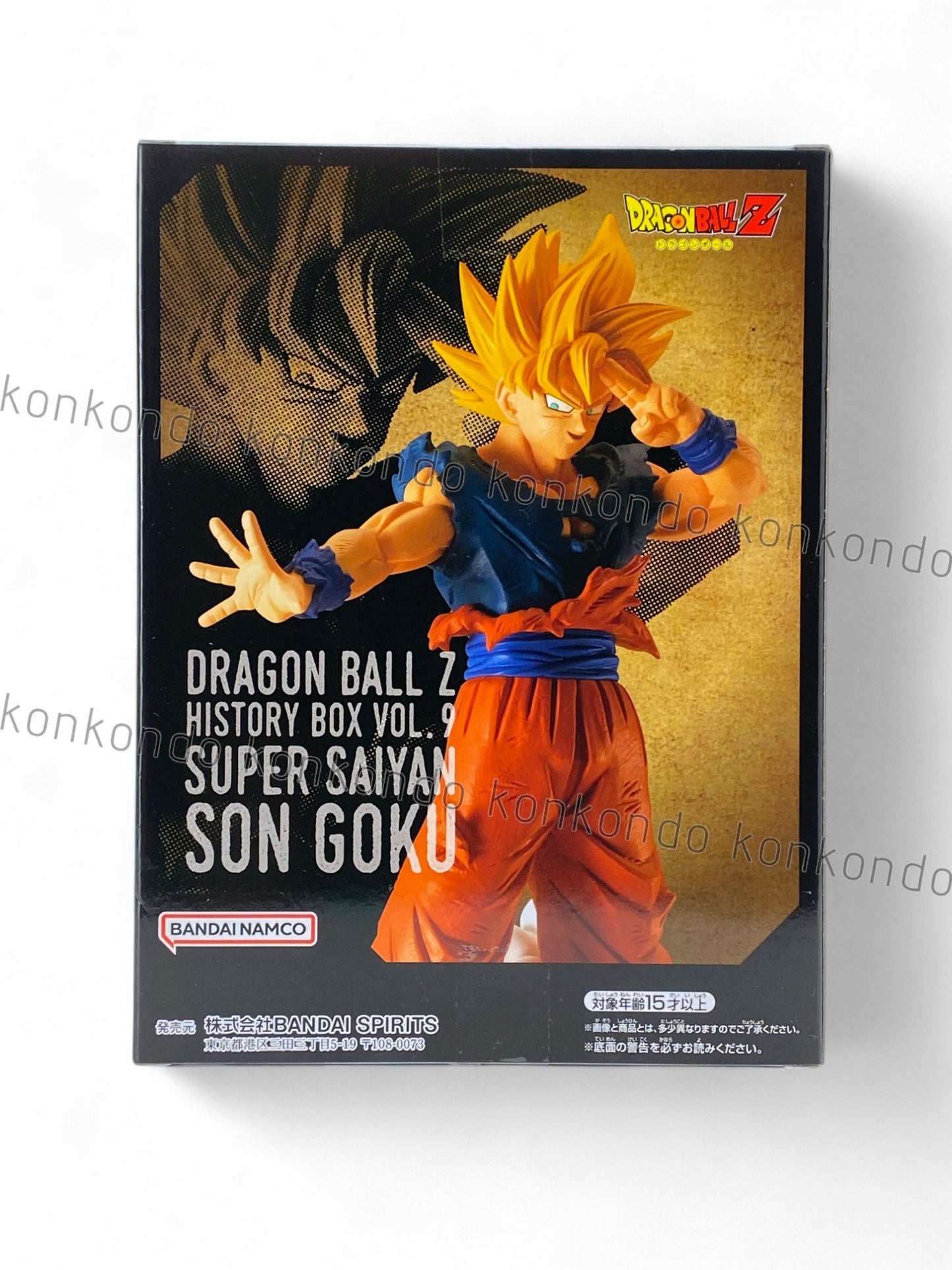 DRAGON BALL / GOKU(SAIYAN 1) / Prize / HISTORY BOX / Vol.9