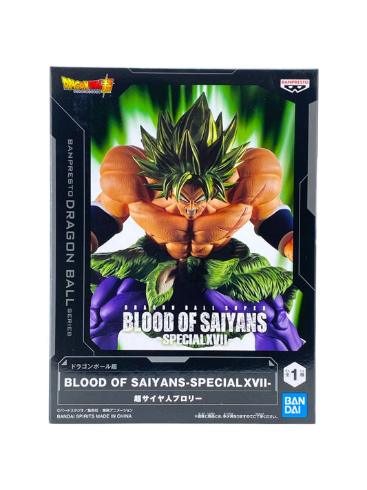 DRAGON BALL / BROLY / Prize / BLOOD OF SAIYANS SPECIAL / Vol.17