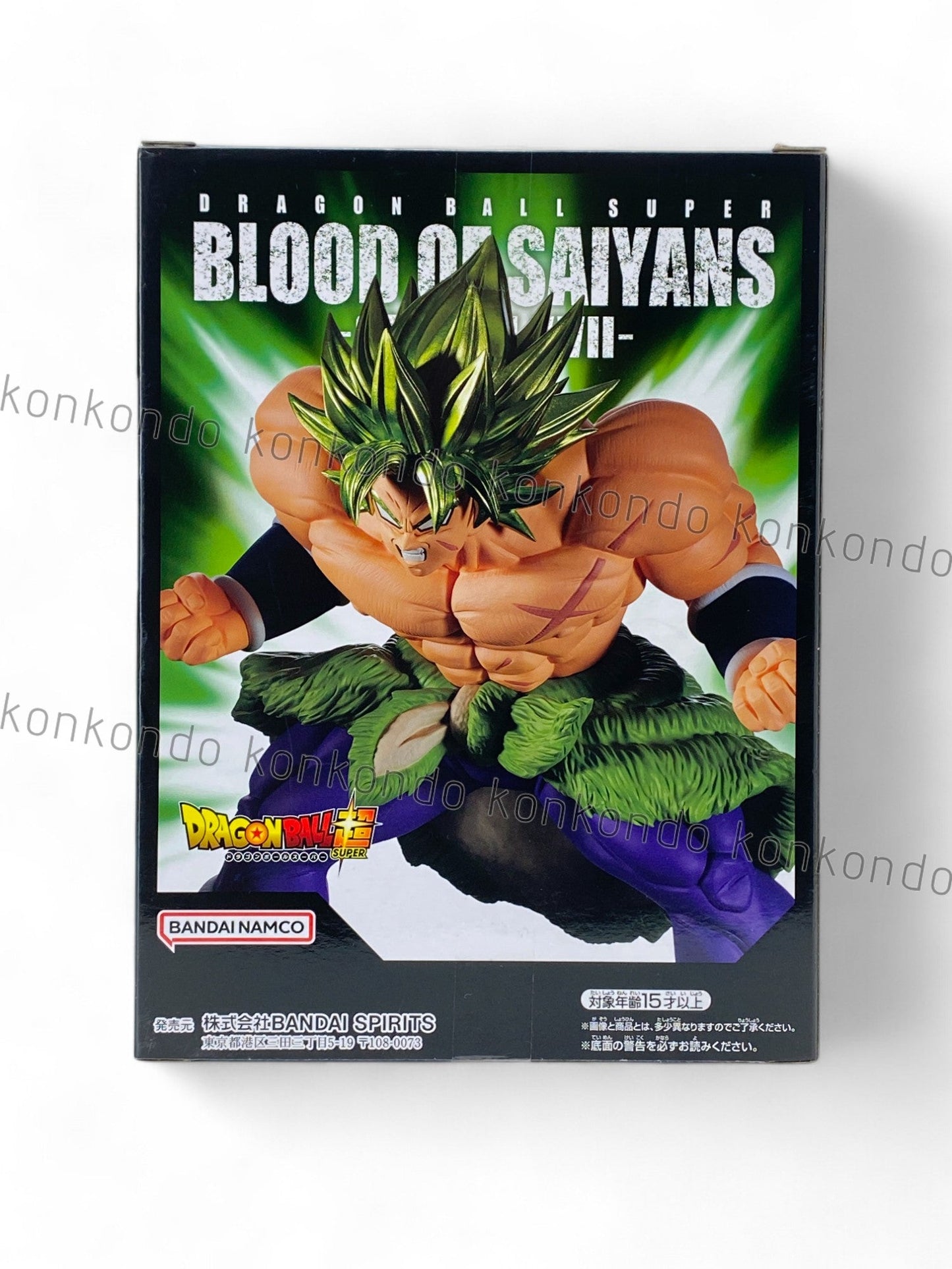 DRAGON BALL / BROLY / Prize / BLOOD OF SAIYANS SPECIAL / Vol.17