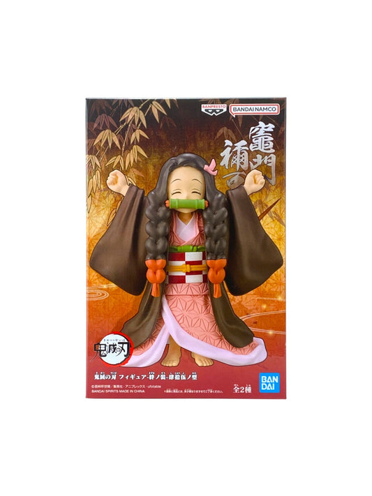 DEMON SLAYER / NEZUKO KAMADO / Prize / kizuna no sou / Vol.45