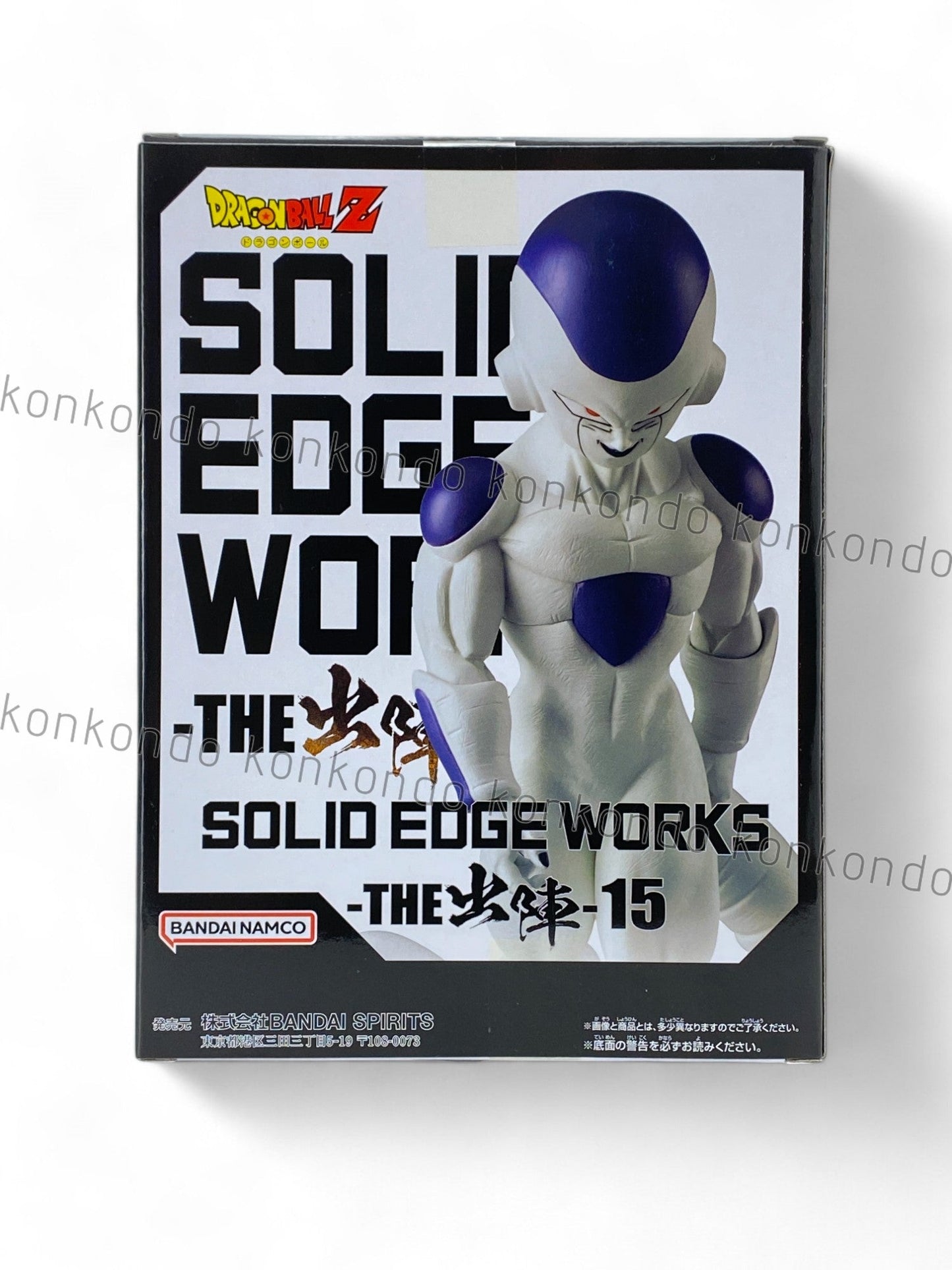 DRAGON BALL / FRIEZA / Prize / SOLID EDGE WORKS -THE SHUTSUJIN- / Vol.15