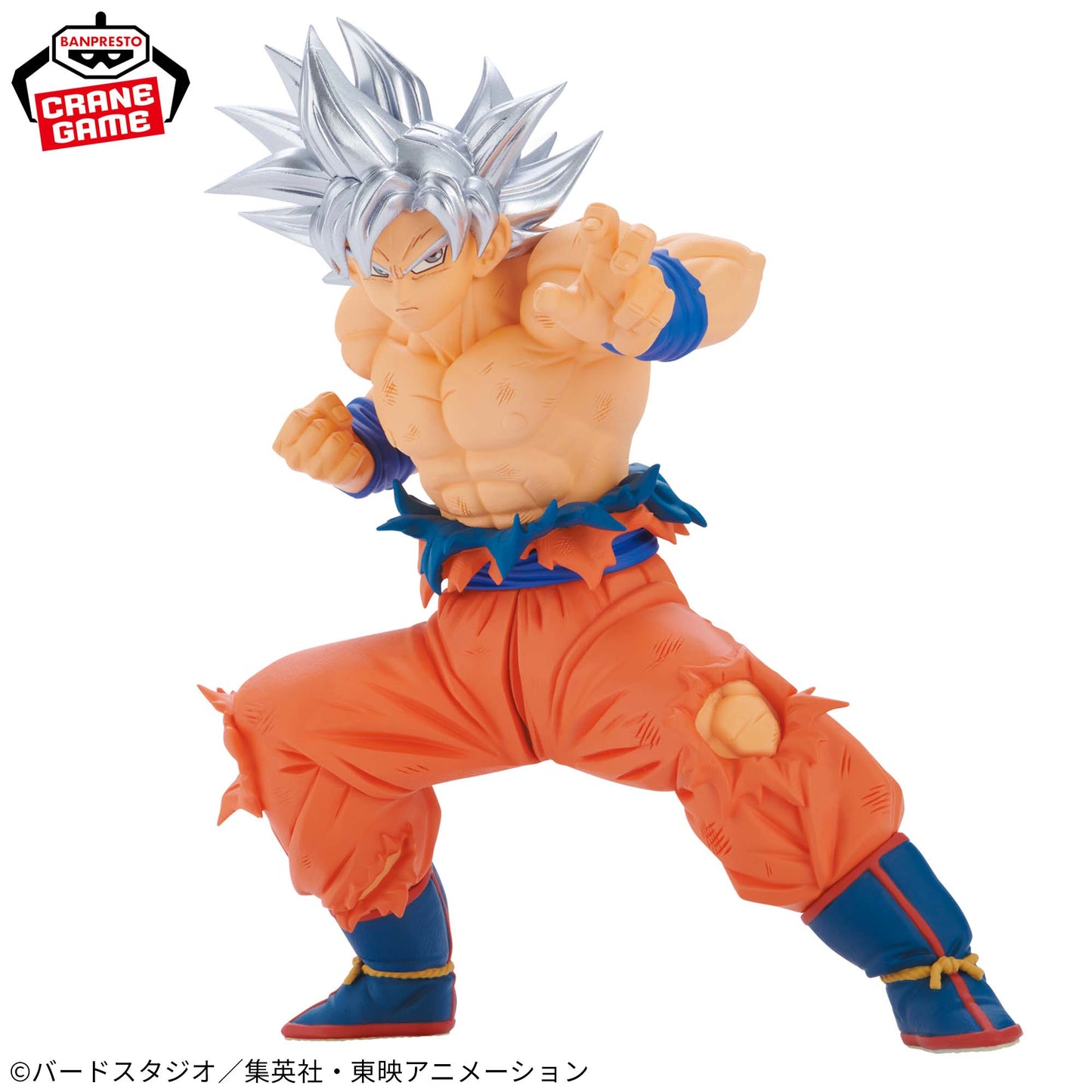 DRAGON BALL / GOKU(MIGATTE) / Prize / BLOOD OF SAIYANS