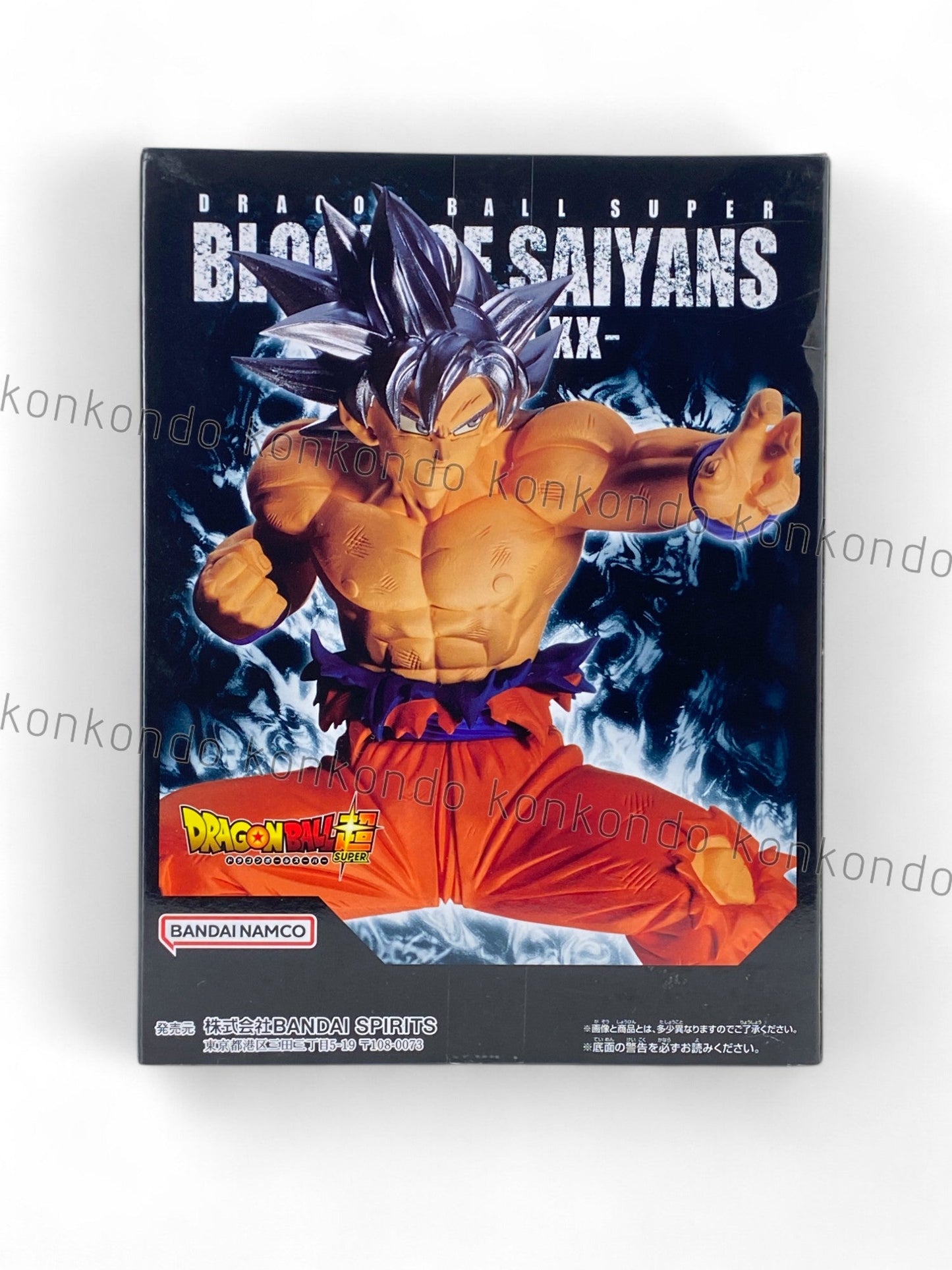 DRAGON BALL / GOKU(MIGATTE) / Prize / BLOOD OF SAIYANS