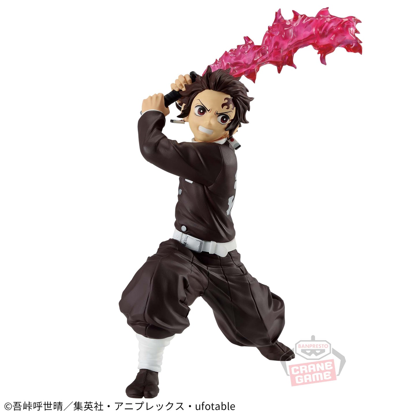 DEMON SLAYER / TANJIRO KAMADO / Prize / VIBRATION STARS