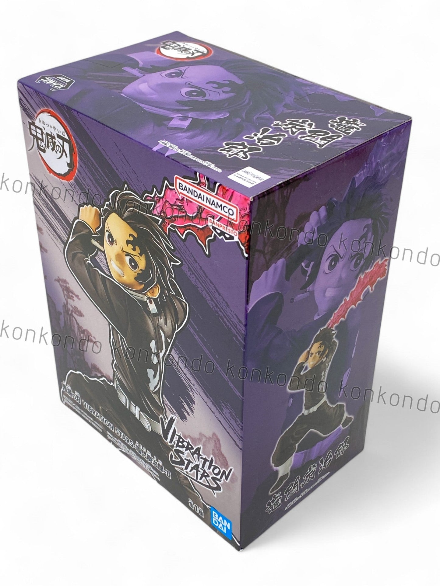 DEMON SLAYER / TANJIRO KAMADO / Prize / VIBRATION STARS