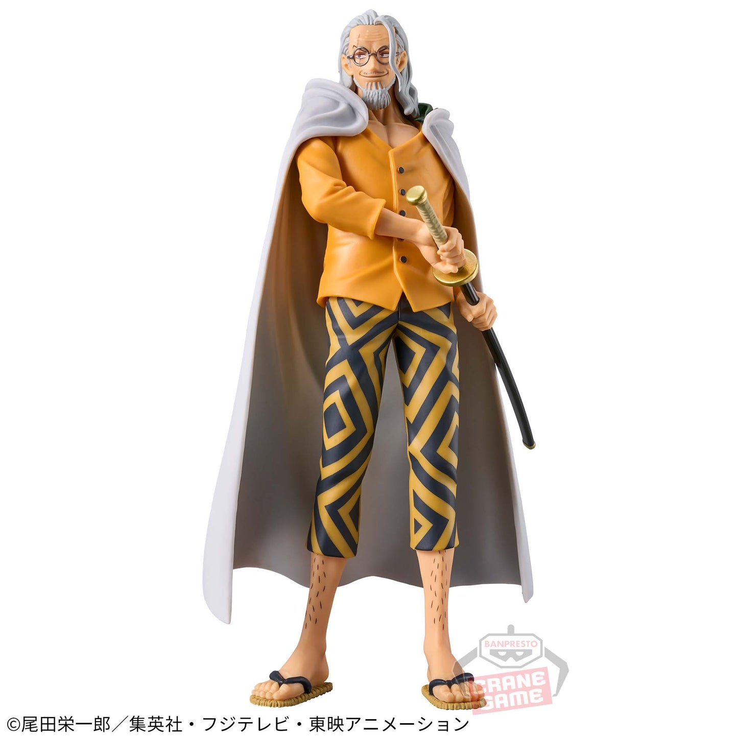 ONE PIECE / SILVERS RAYLEIGH / Prize / DXF THE GRANDLINE SERIES EXTRA
