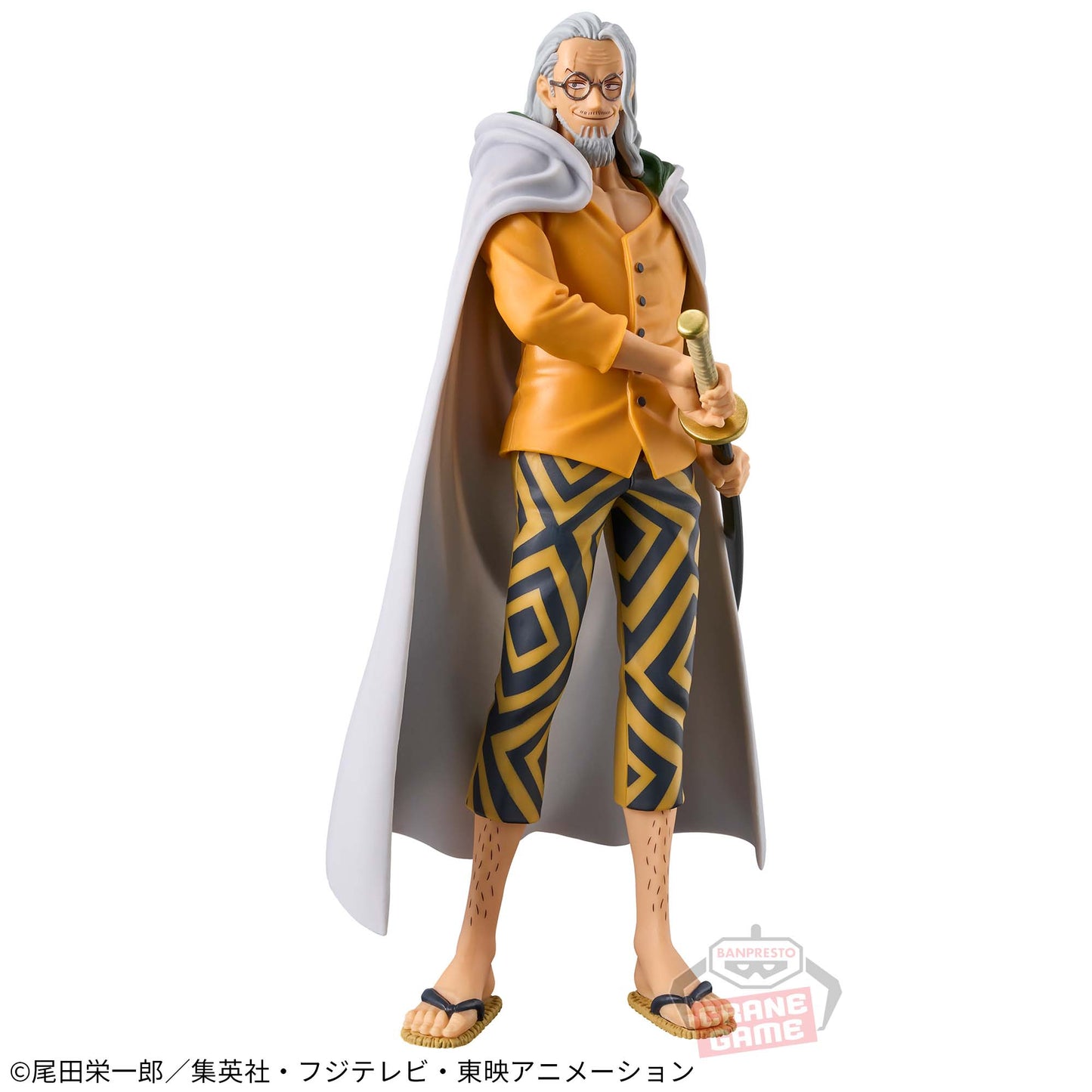 ONE PIECE / SILVERS RAYLEIGH / Prize / DXF THE GRANDLINE SERIES EXTRA