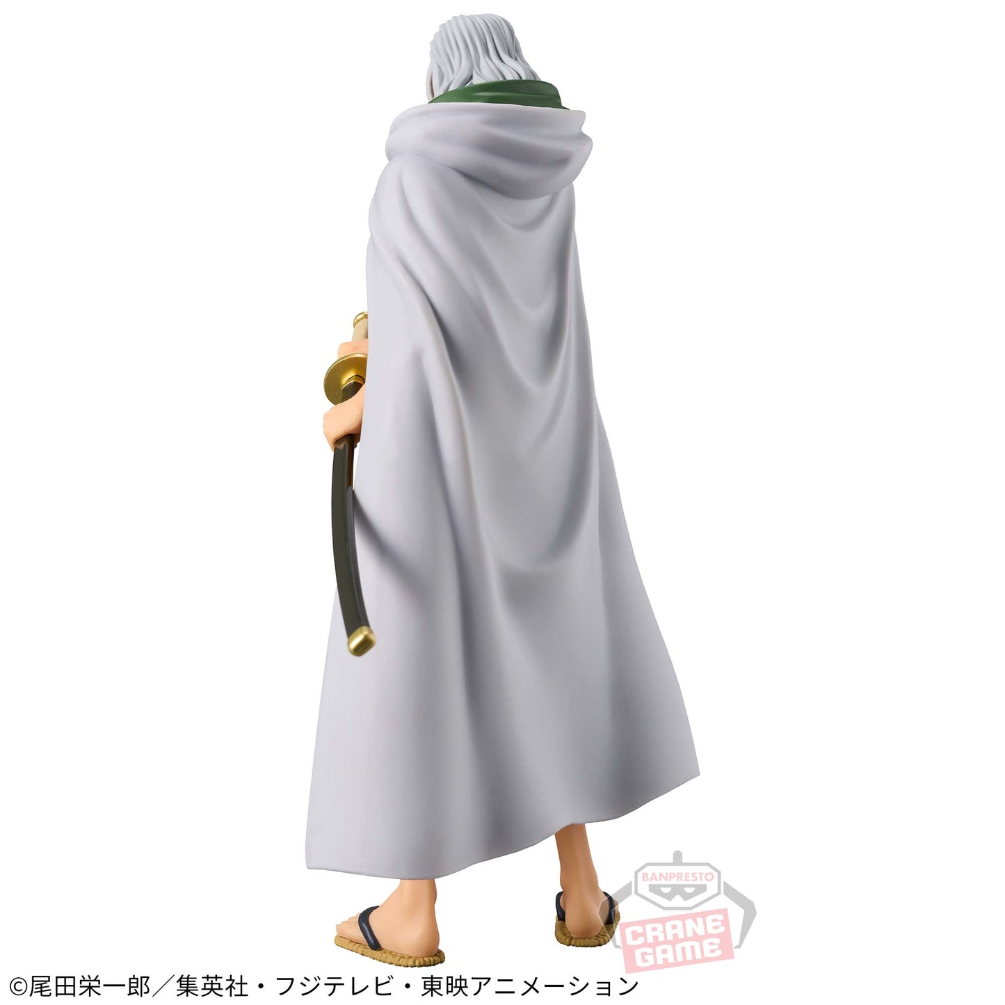 ONE PIECE / SILVERS RAYLEIGH / Prize / DXF THE GRANDLINE SERIES EXTRA