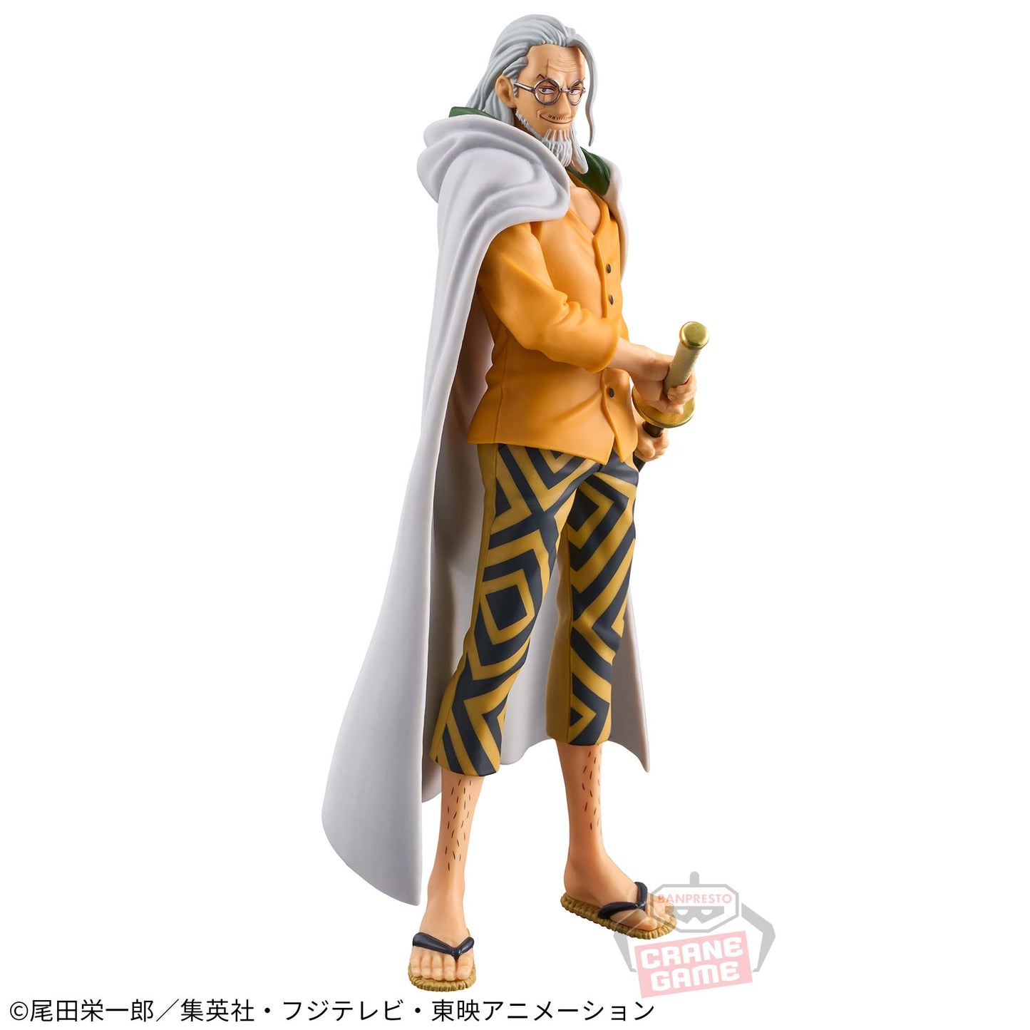 ONE PIECE / SILVERS RAYLEIGH / Prize / DXF THE GRANDLINE SERIES EXTRA