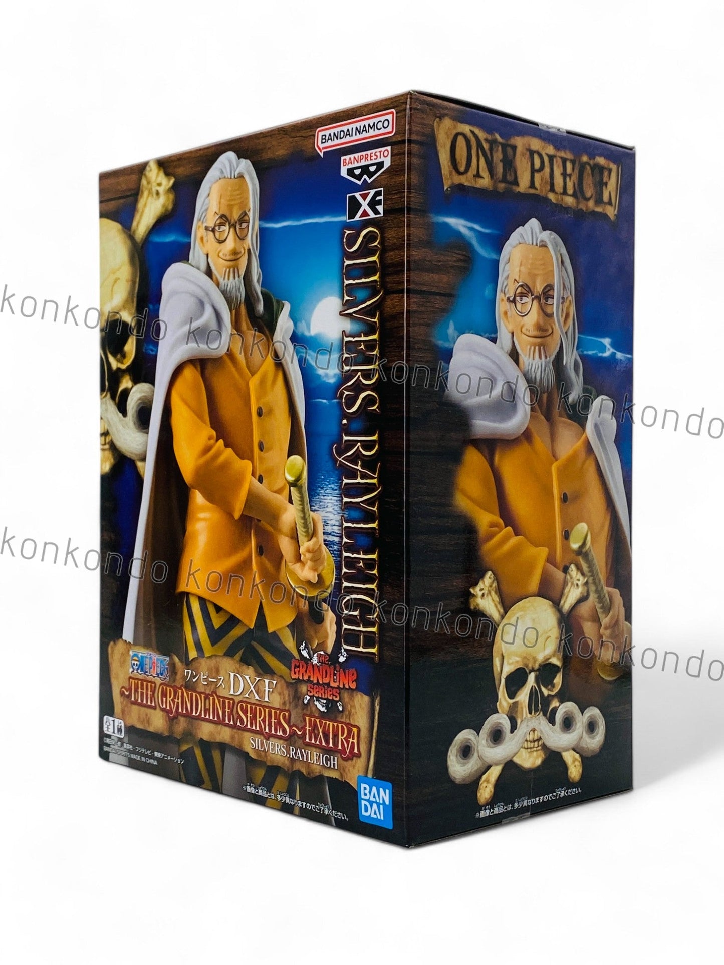 ONE PIECE / SILVERS RAYLEIGH / Prize / DXF THE GRANDLINE SERIES EXTRA