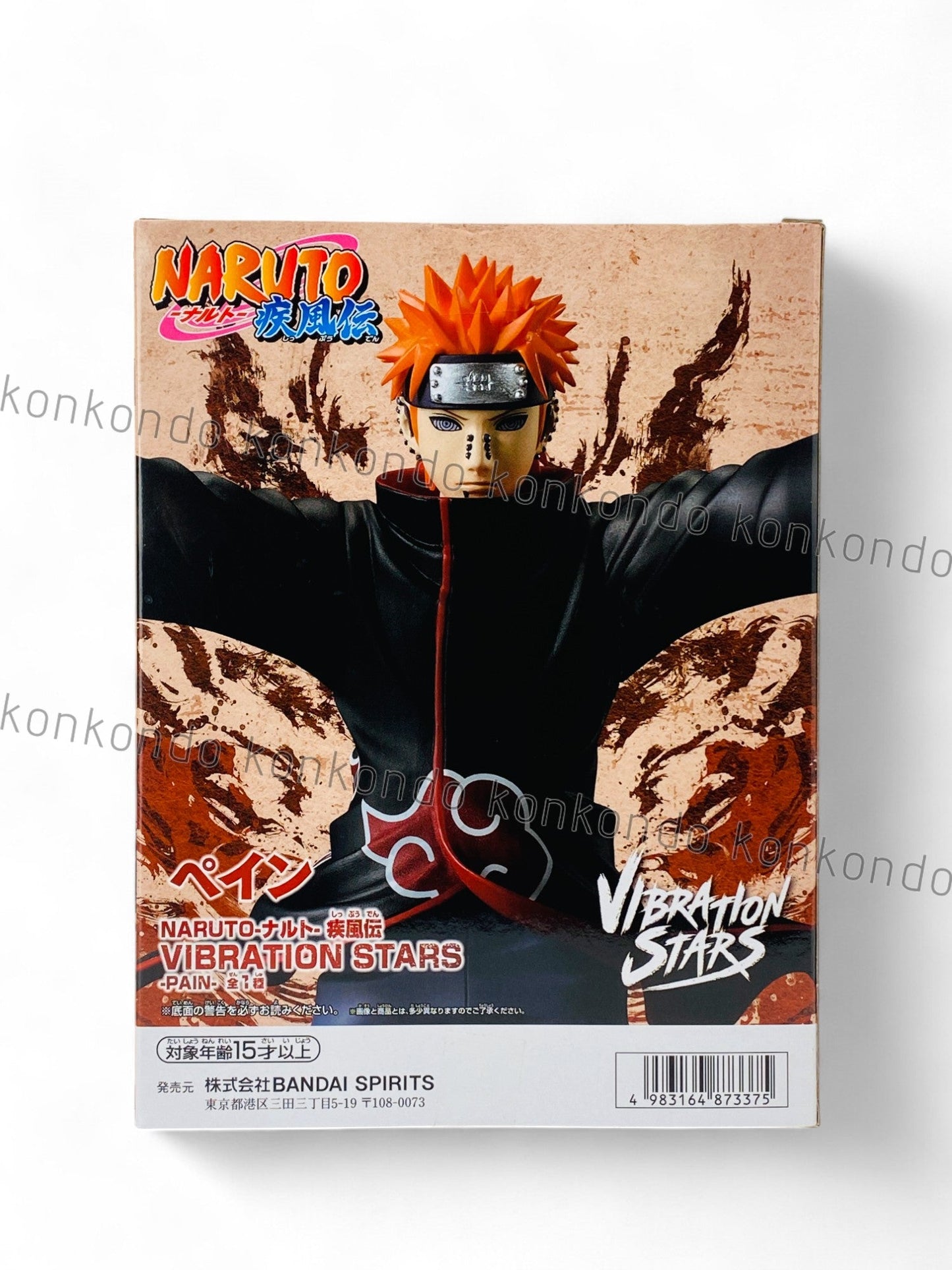 NARUTO / PAIN / Prize / VIBRATION STARS