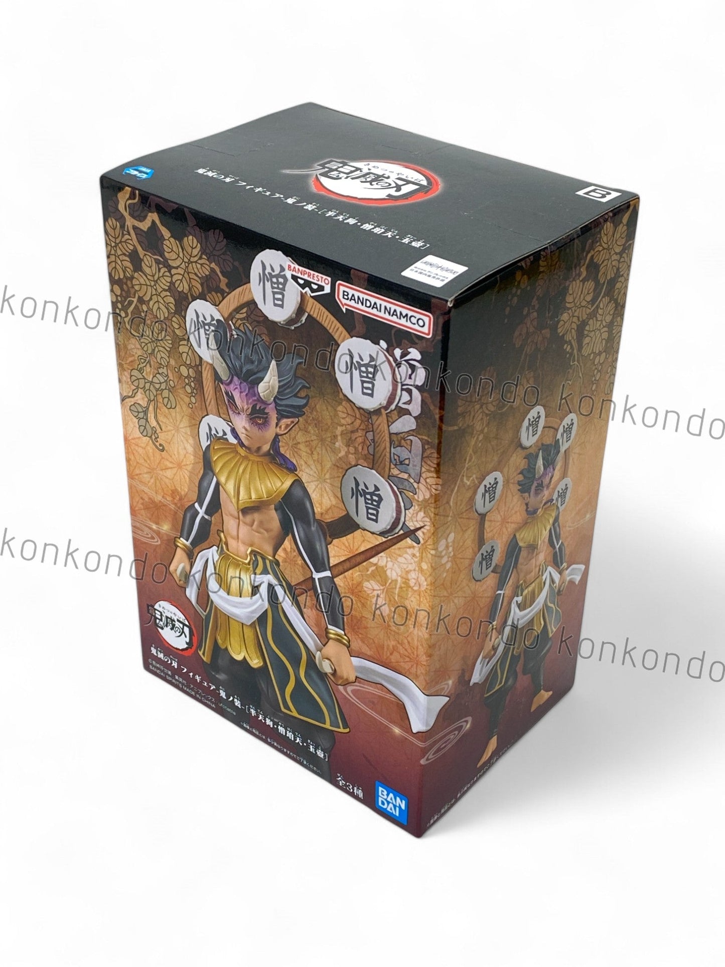 DEMON SLAYER / ZOUHAKUTEN / Prize / oni no sou / Vol.1