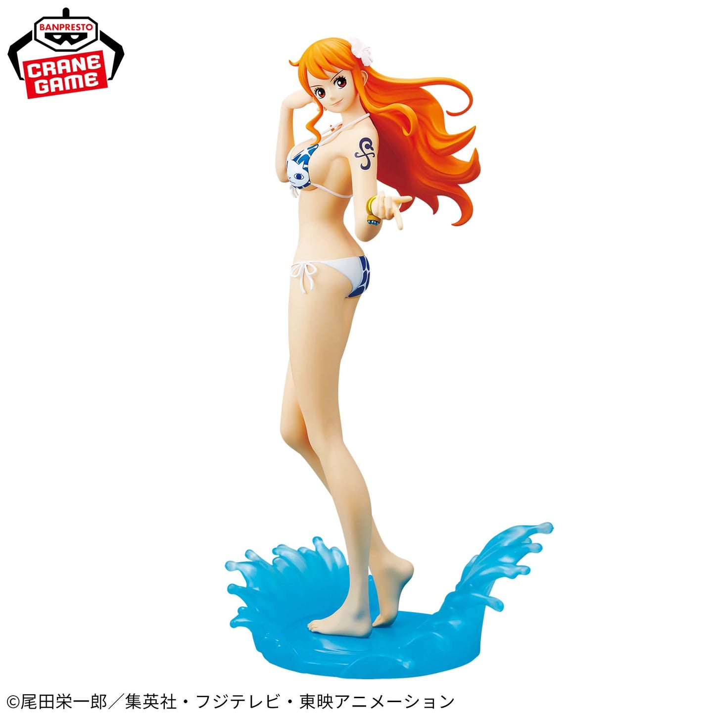 ONE PIECE / NAMI / Prize / GLITTER&GLAMOURS