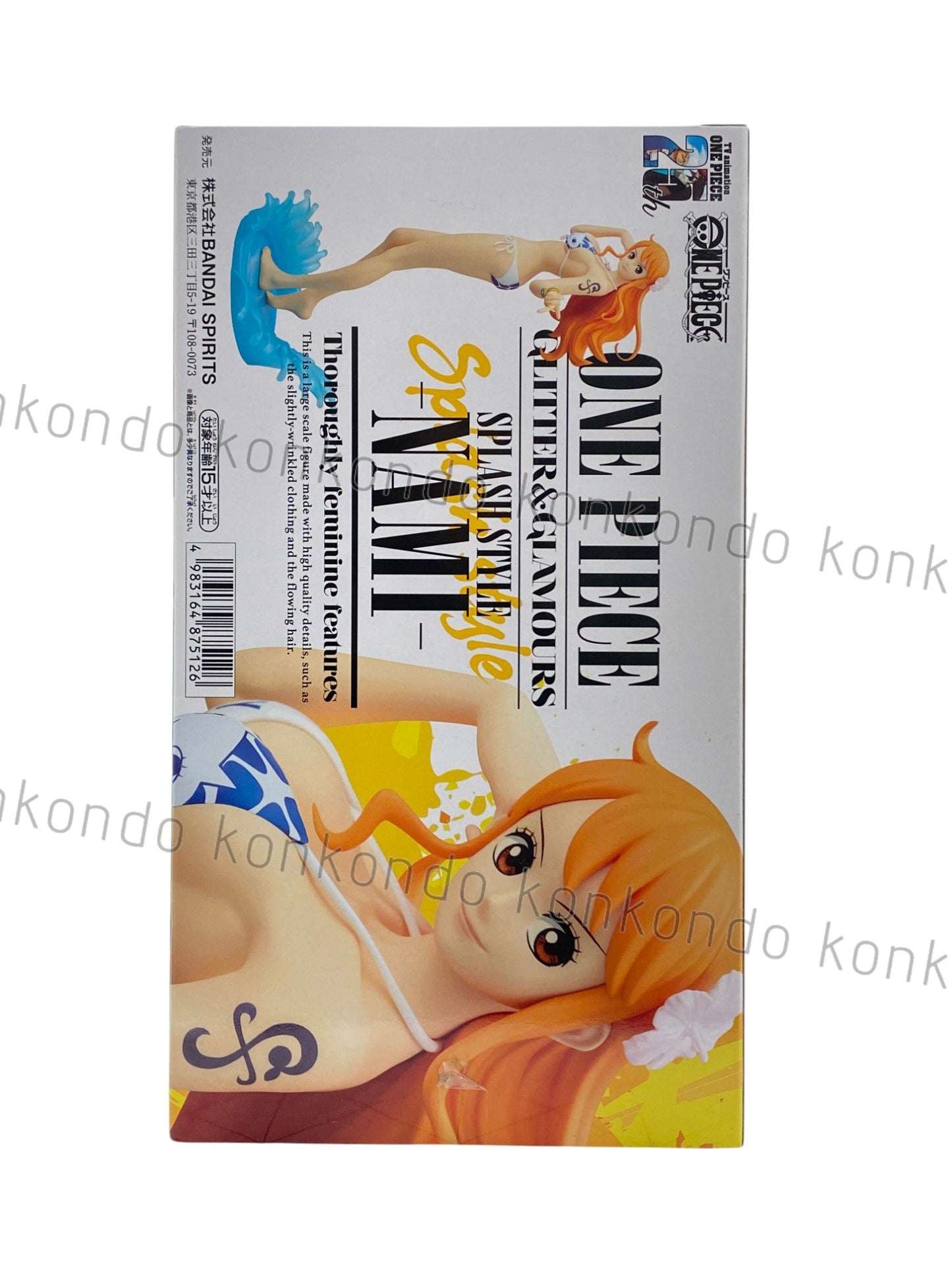 ONE PIECE / NAMI / Prize / GLITTER&GLAMOURS