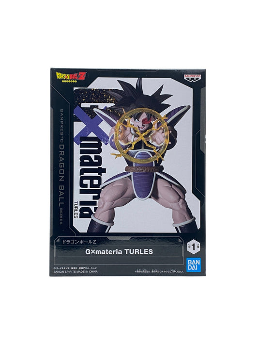 DRAGON BALL / TURLES / Prize / G*materia