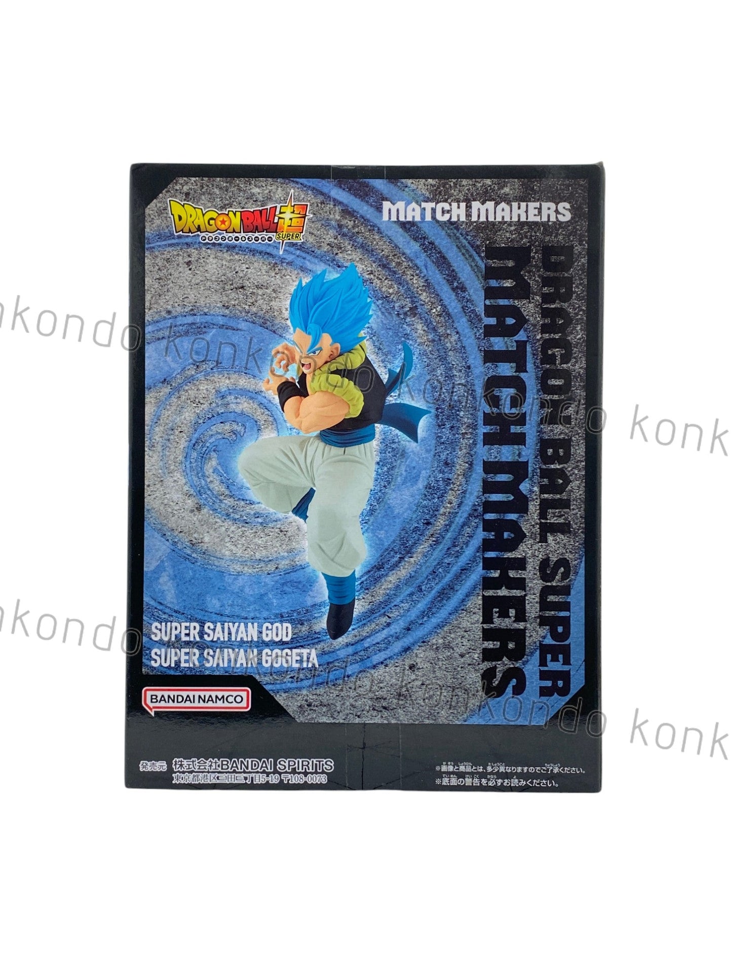 DRAGON BALL / GOGETA(SAIYAN GOD) / Prize / MATCH MAKERS