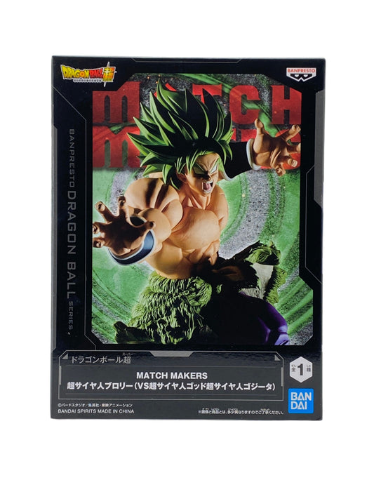 DRAGON BALL / BROLY / Prize / MATCH MAKERS