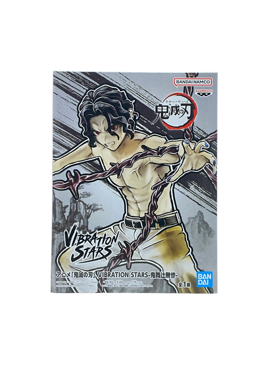 DEMON SLAYER / MUZAN KIBUTSUJI / Prize / VIBRATION STARS