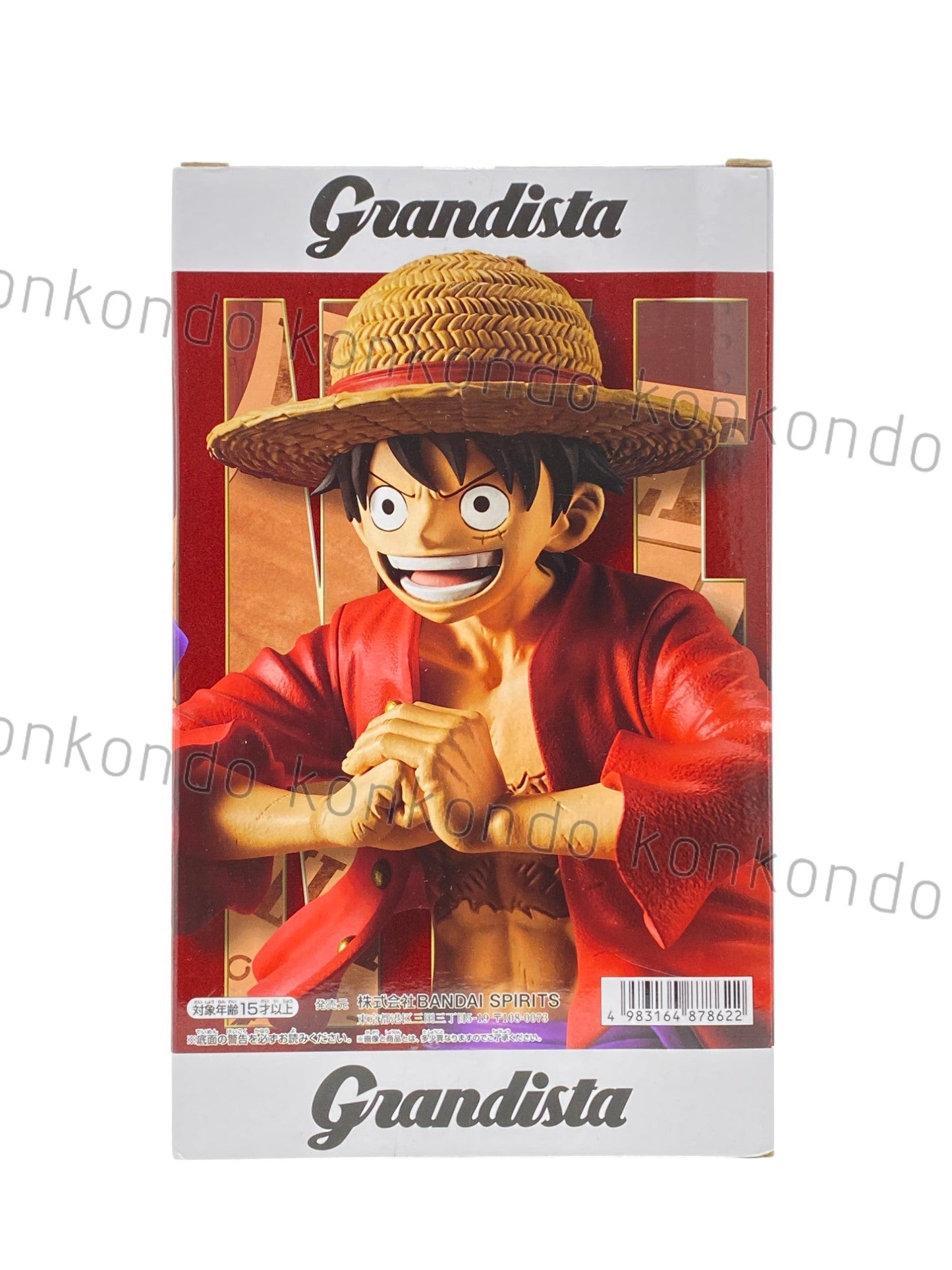 ONE PIECE / MONKEY.D.LUFFY / Prize / Grandista