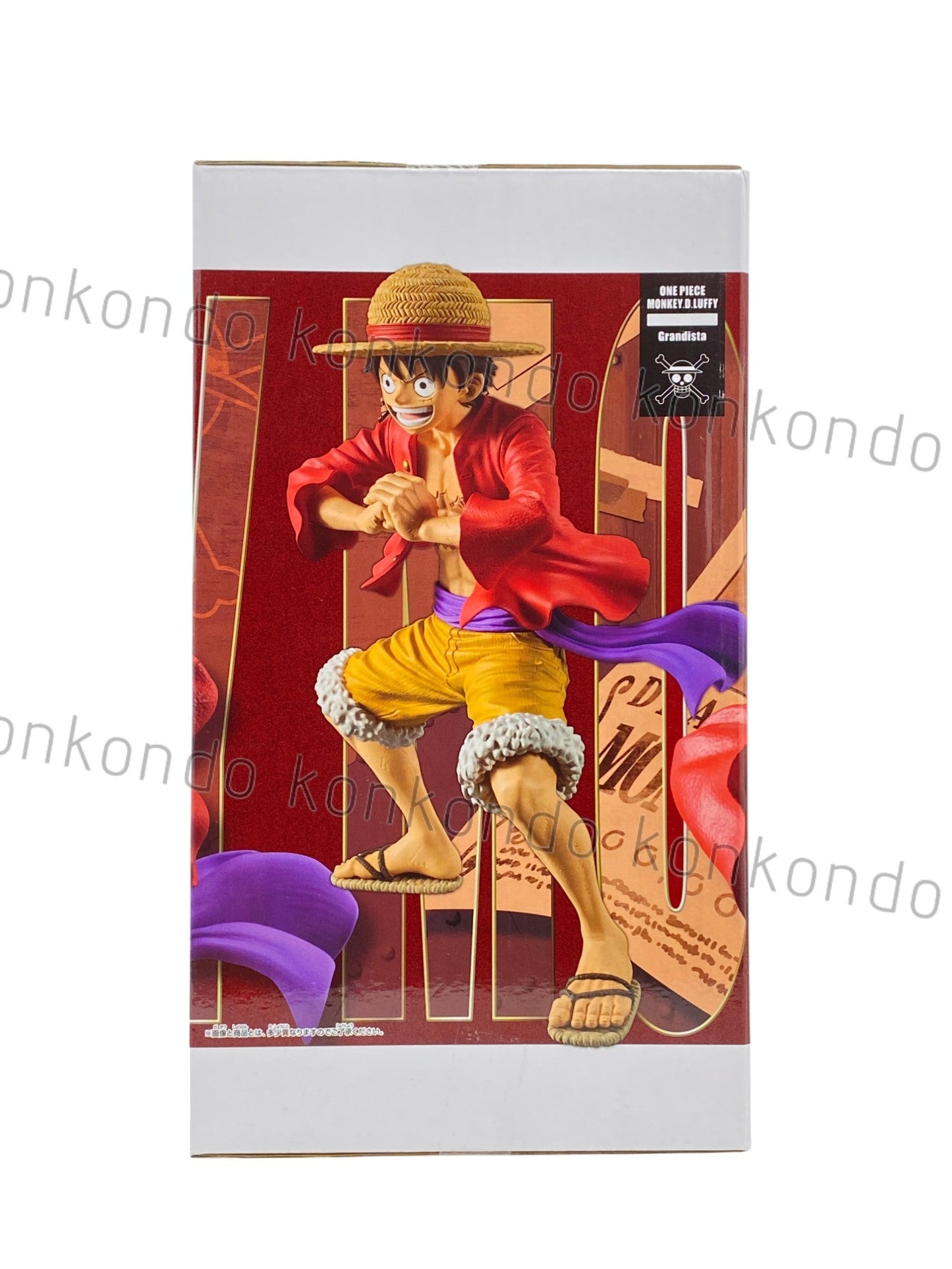 ONE PIECE / MONKEY.D.LUFFY / Prize / Grandista