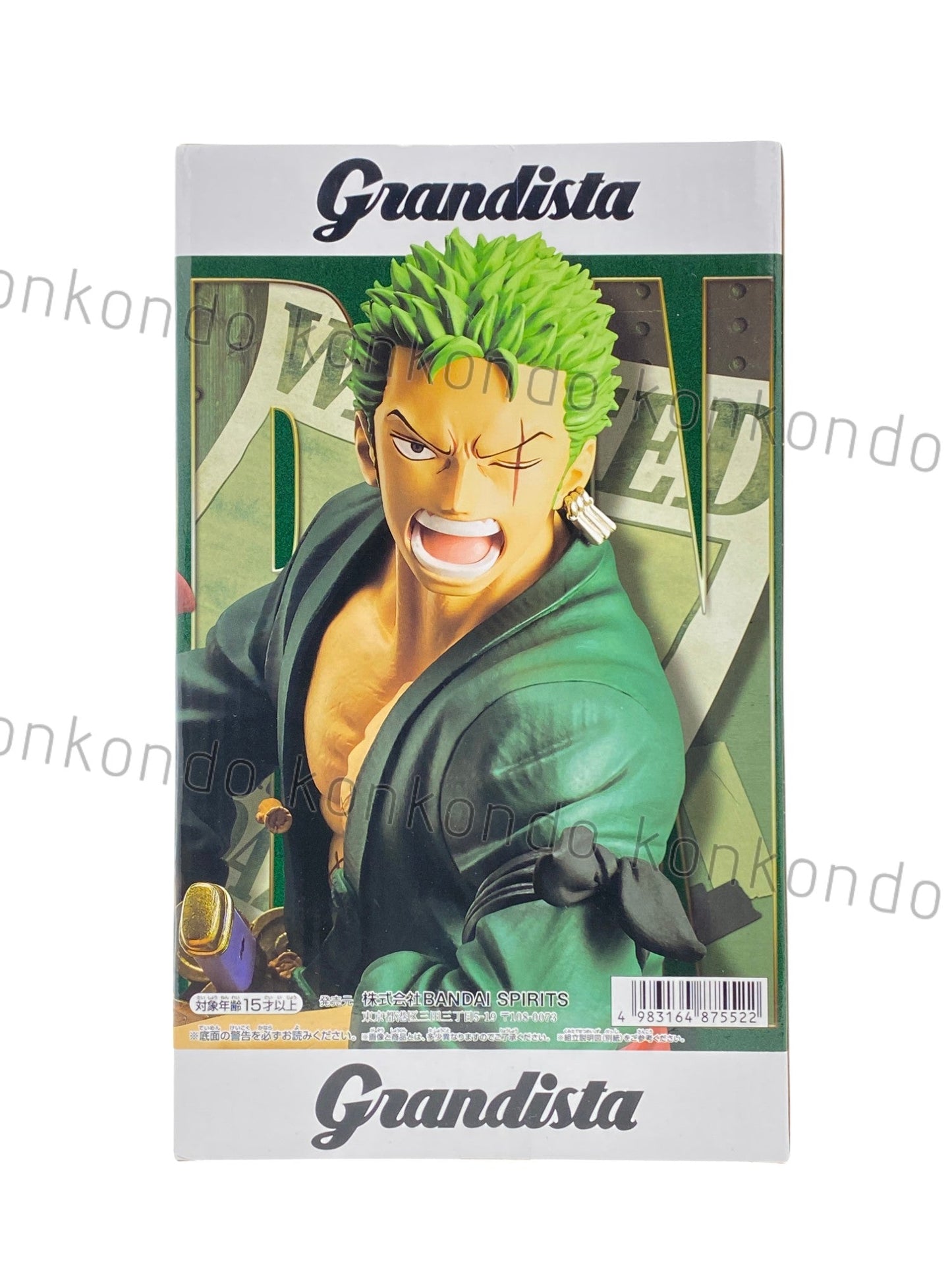 ONE PIECE / RORONOA ZORO / Prize / Grandista