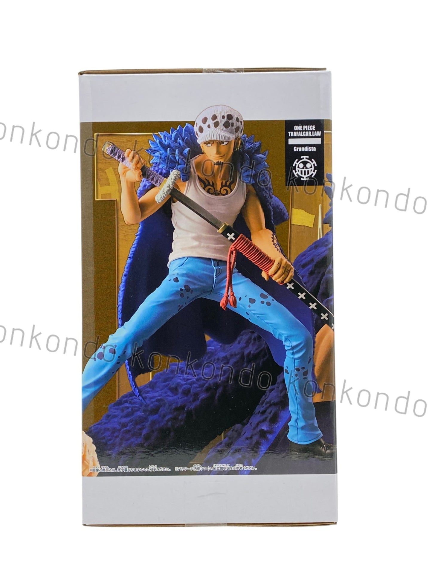 ONE PIECE / TRAFALGAR LAW / Prize / Grandista