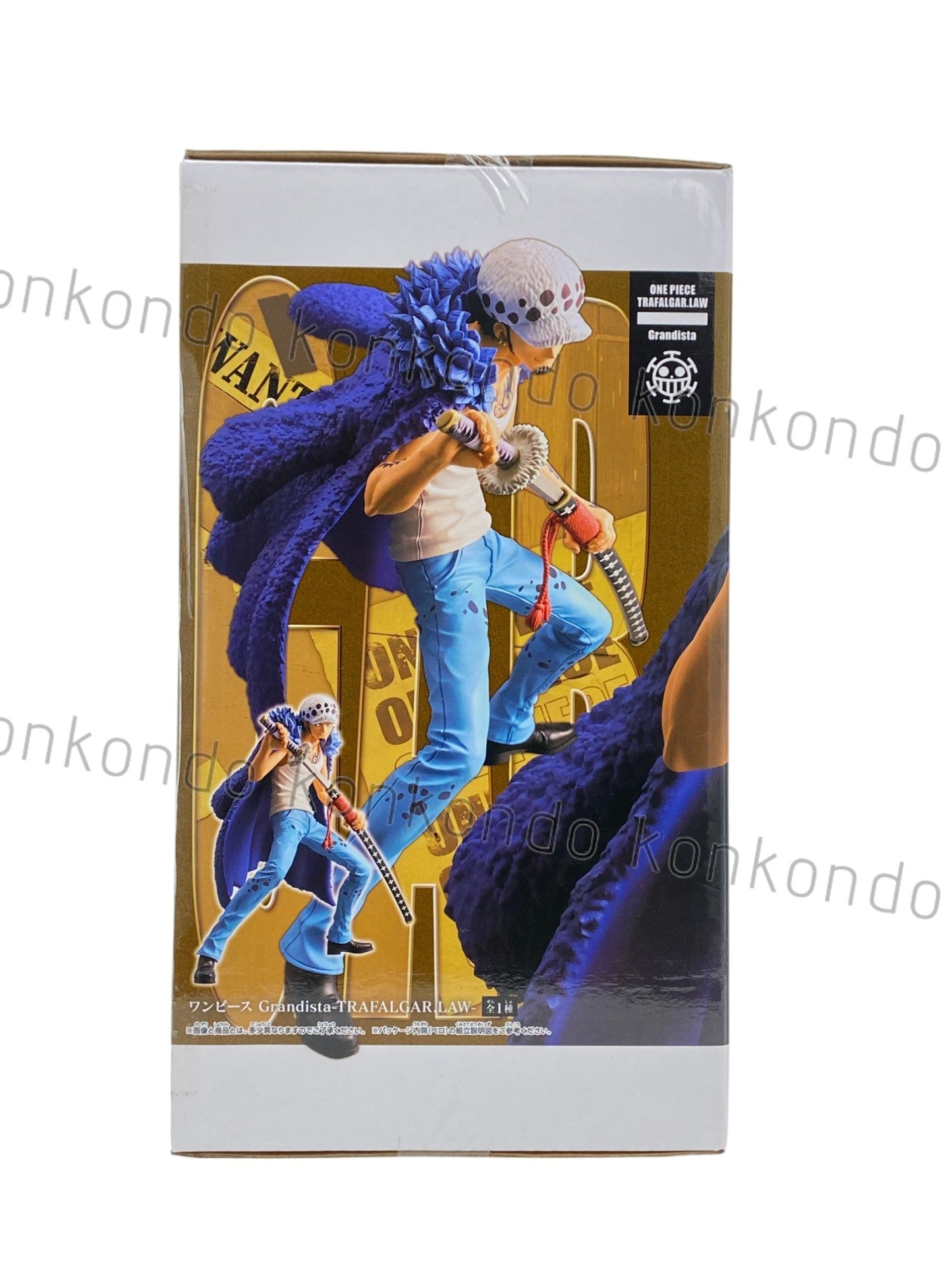ONE PIECE / TRAFALGAR LAW / Prize / Grandista